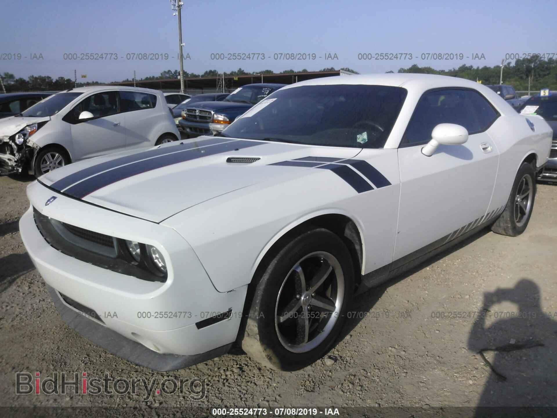 2010 DODGE CHALLENGER - VIN: 2B3CJ4DV4AH260164 - Photo 2
