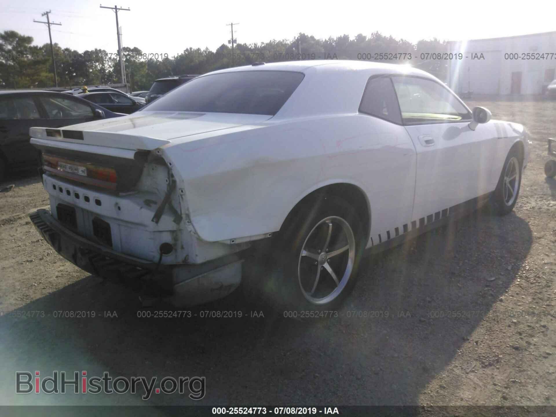 2010 DODGE CHALLENGER - VIN: 2B3CJ4DV4AH260164 - Photo 4