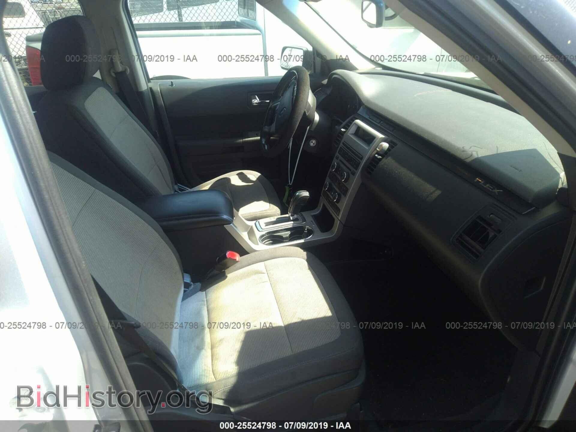 2011 FORD FLEX - VIN: 2FMGK5BC3BBD07642 - Photo 5