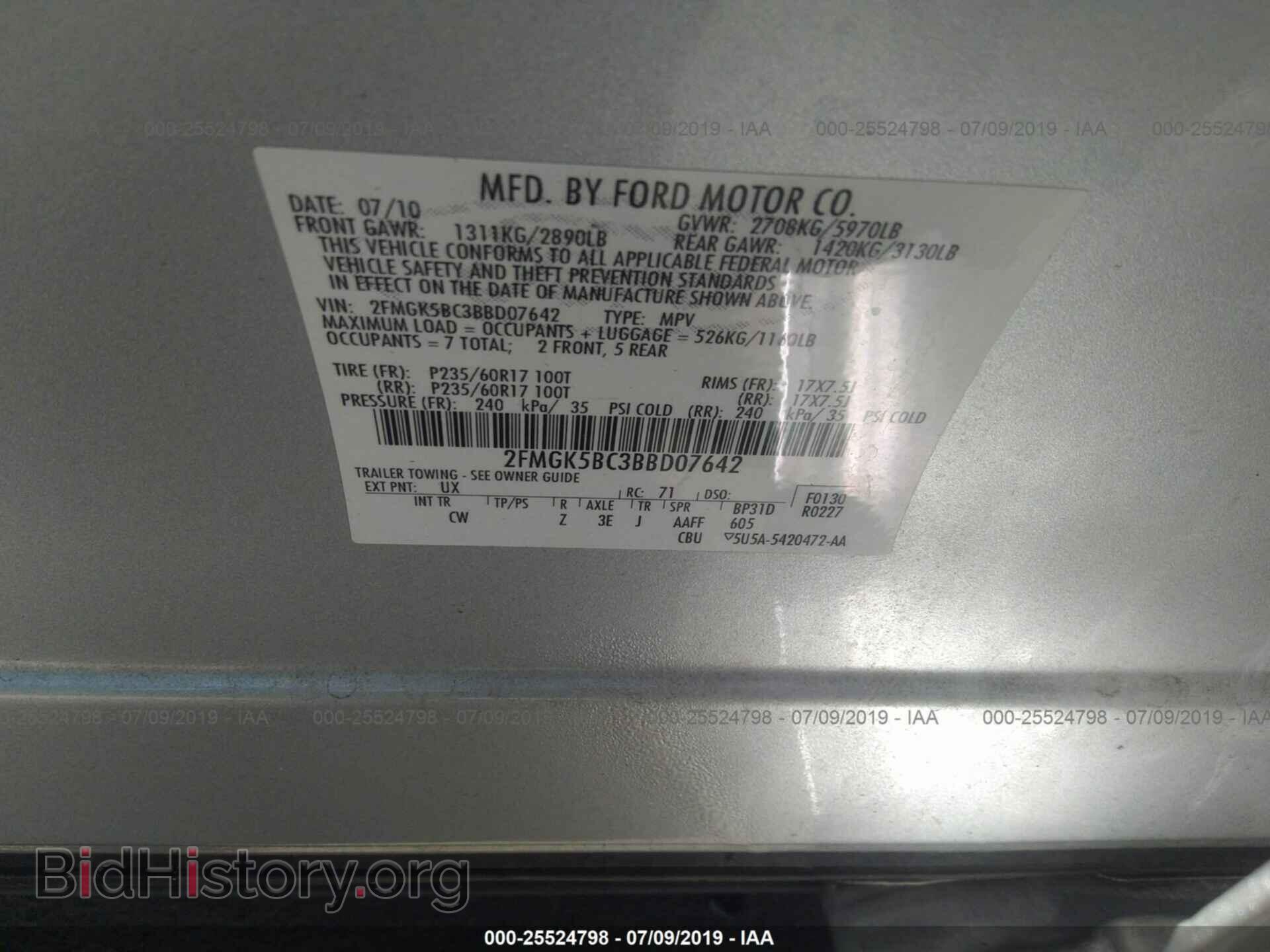 2011 FORD FLEX - VIN: 2FMGK5BC3BBD07642 - Photo 9