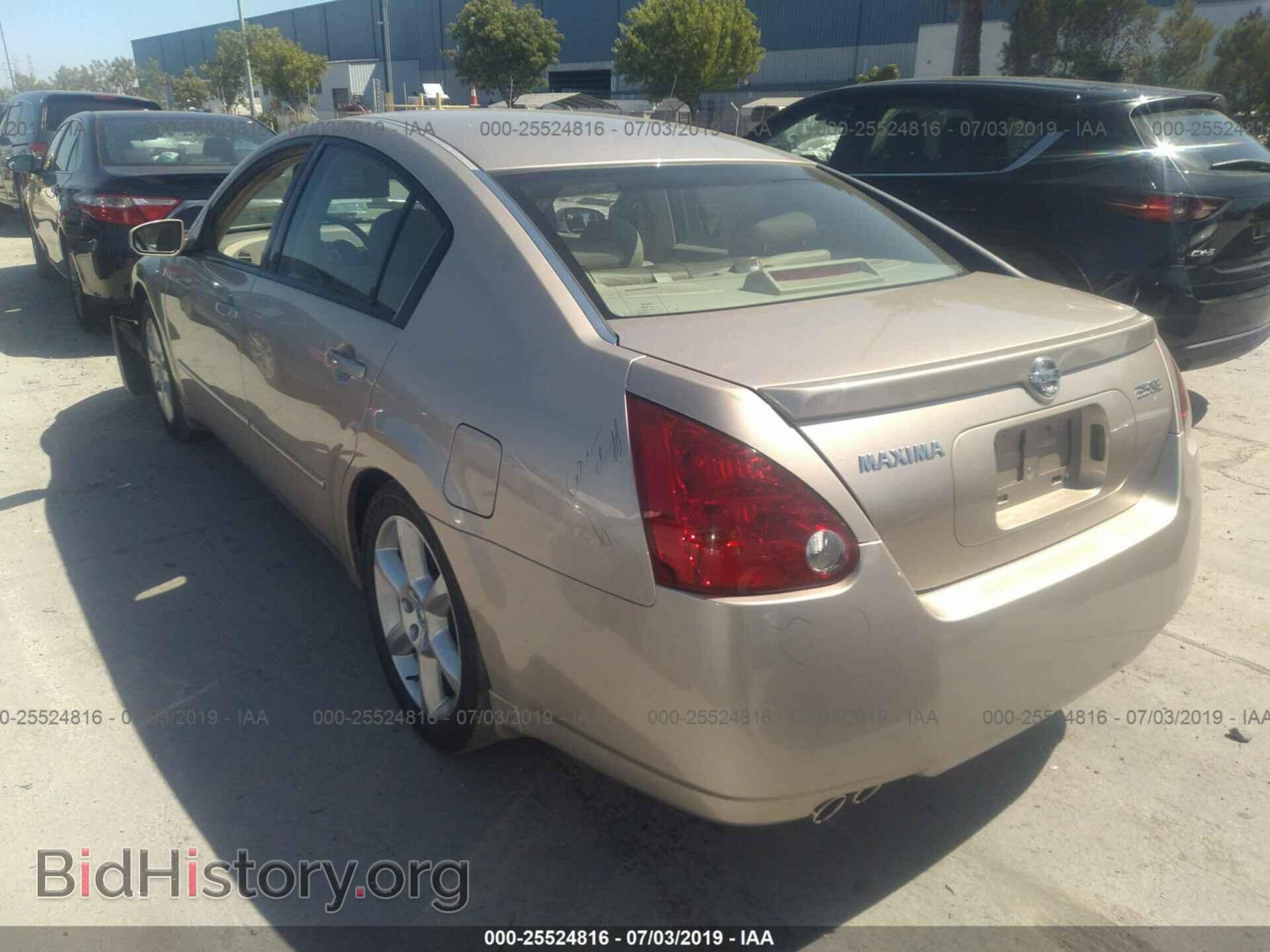 2006 NISSAN MAXIMA - VIN: 1N4BA41E26C823422 - Фото 3