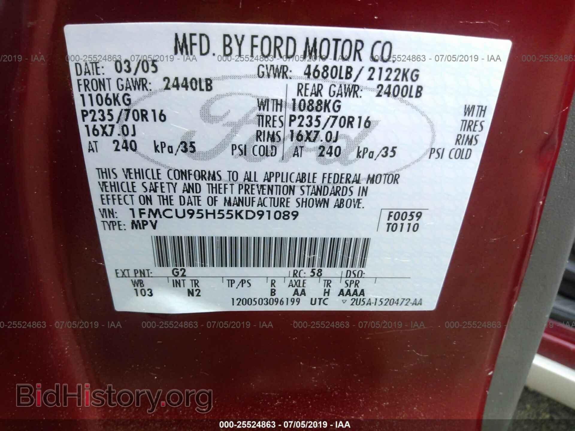 2005 Ford Escape - VIN: 1FMCU95H55KD91089 - Фото 9