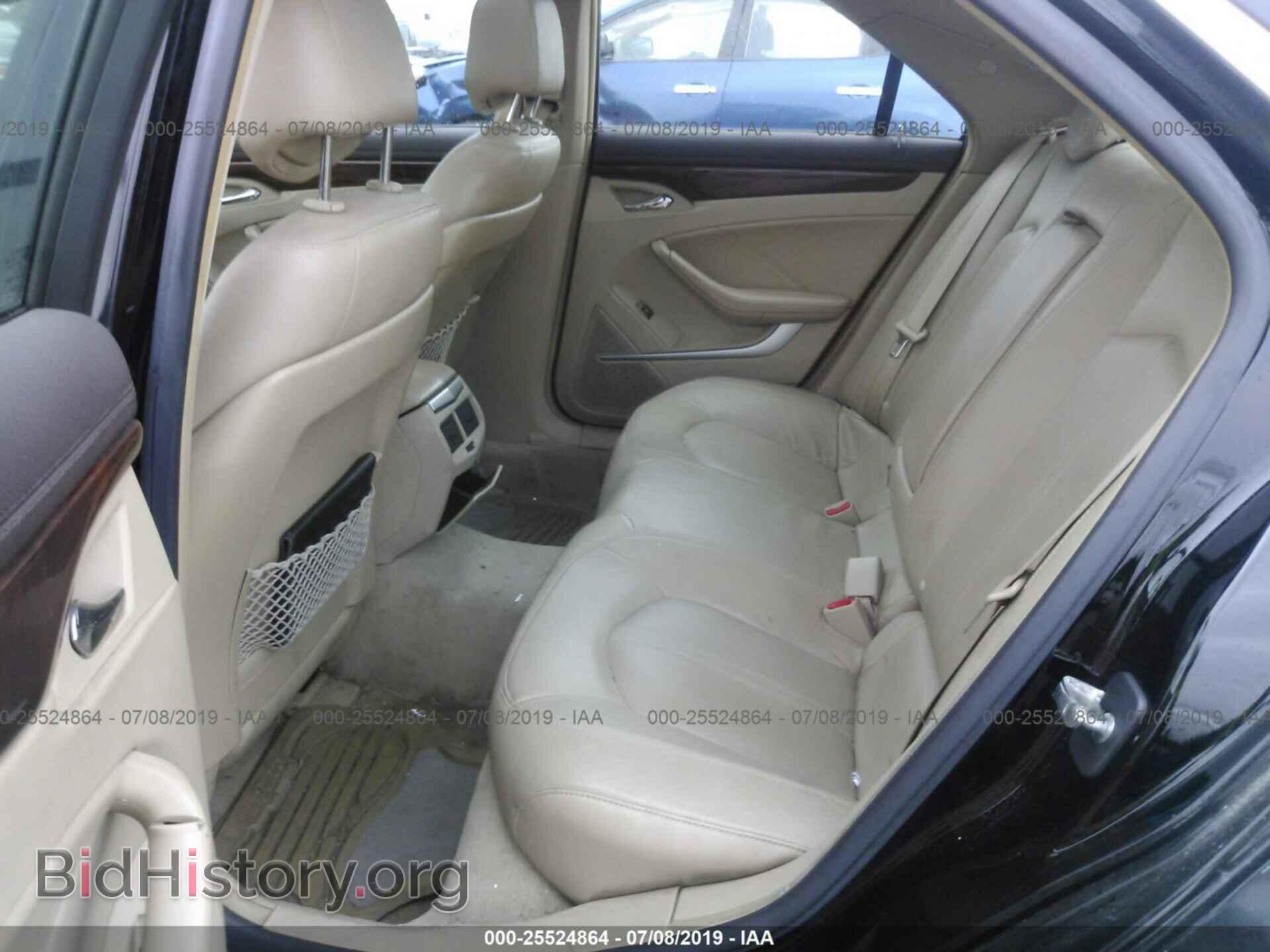 2008 CADILLAC CTS - VIN: 1G6DS57V280130208 - Фото 8