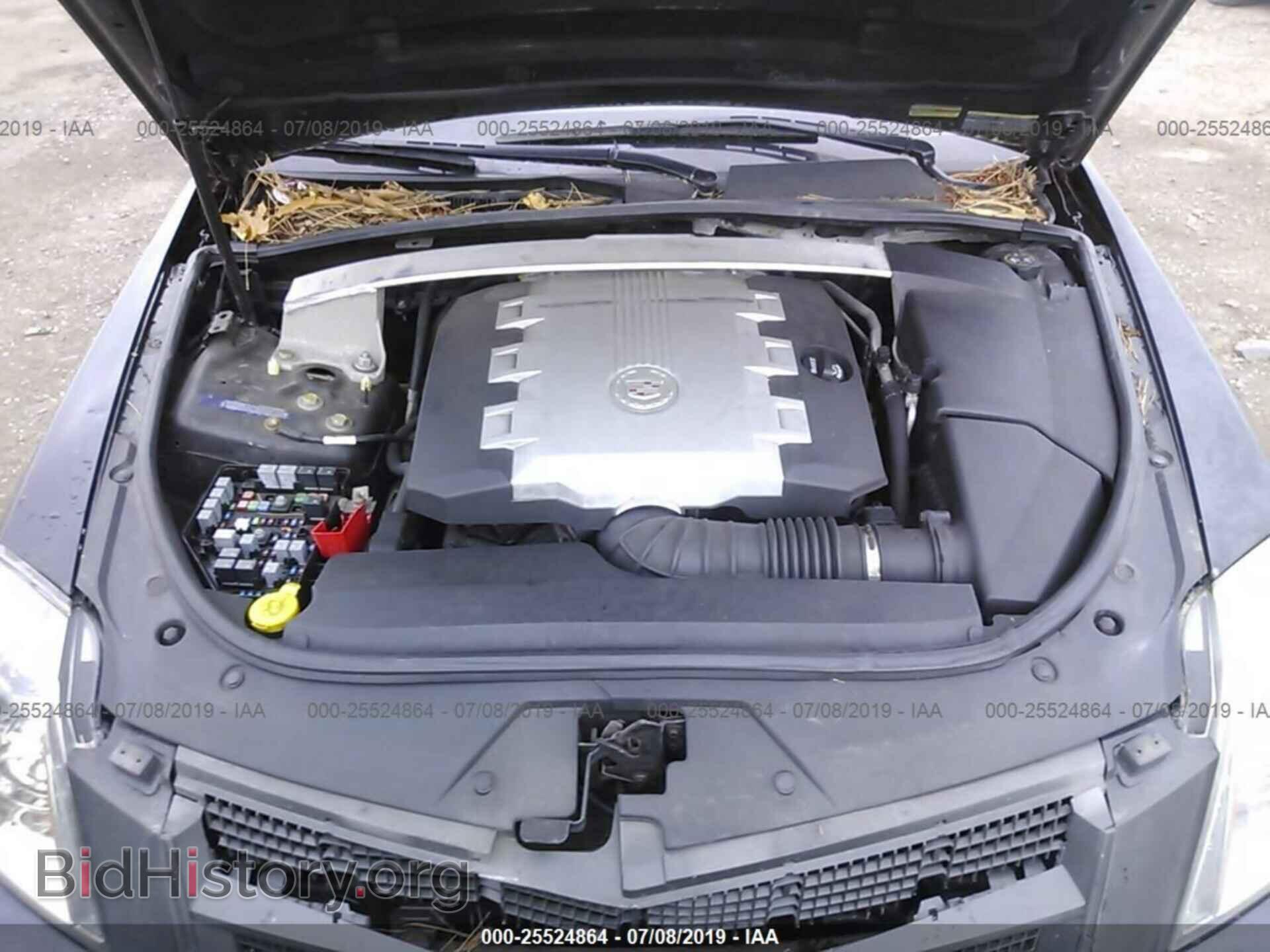 2008 CADILLAC CTS - VIN: 1G6DS57V280130208 - Фото 10
