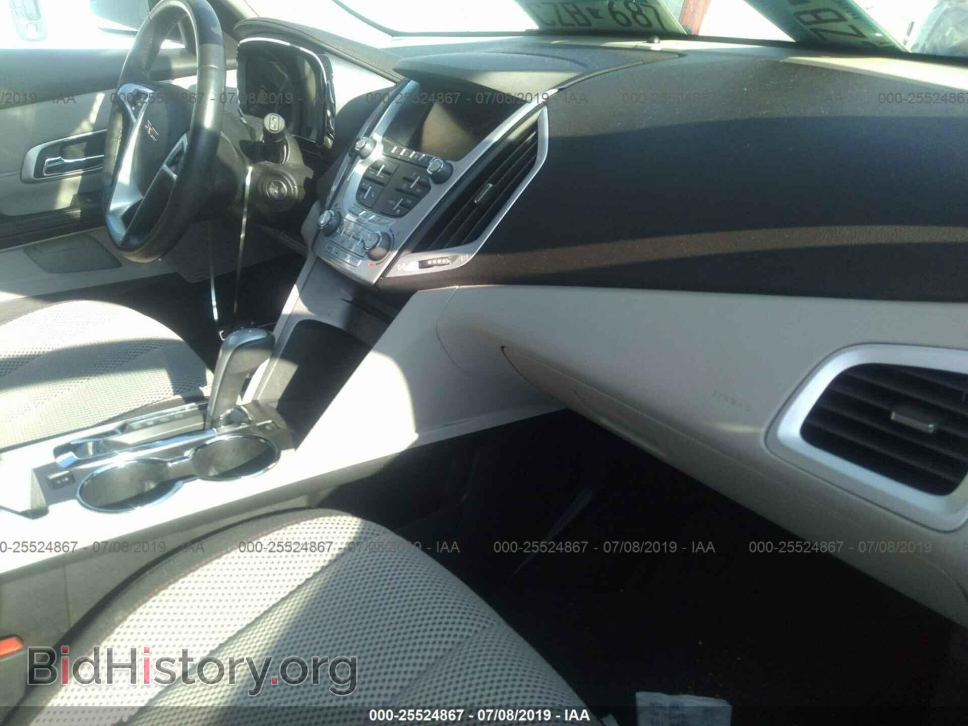 2013 GMC TERRAIN - VIN: 2GKFLTEK0D6348072 - Фото 5