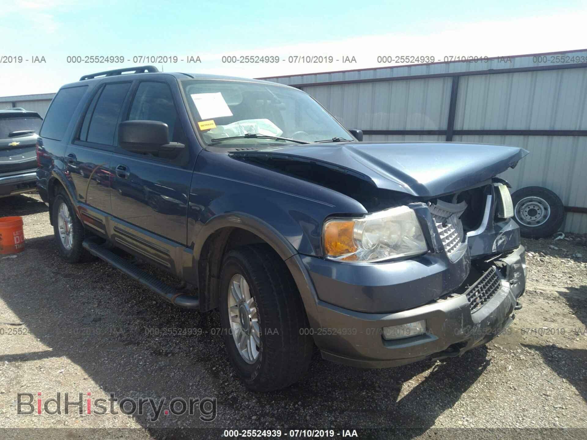 Фотография 1FMPU16545LA79069 - FORD EXPEDITION 2005