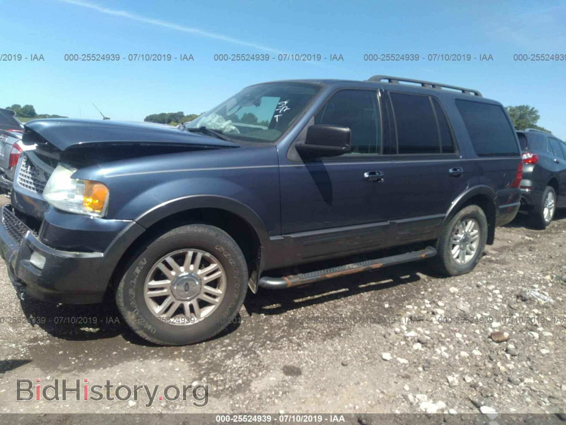 2005 FORD EXPEDITION - VIN: 1FMPU16545LA79069 - Фото 2