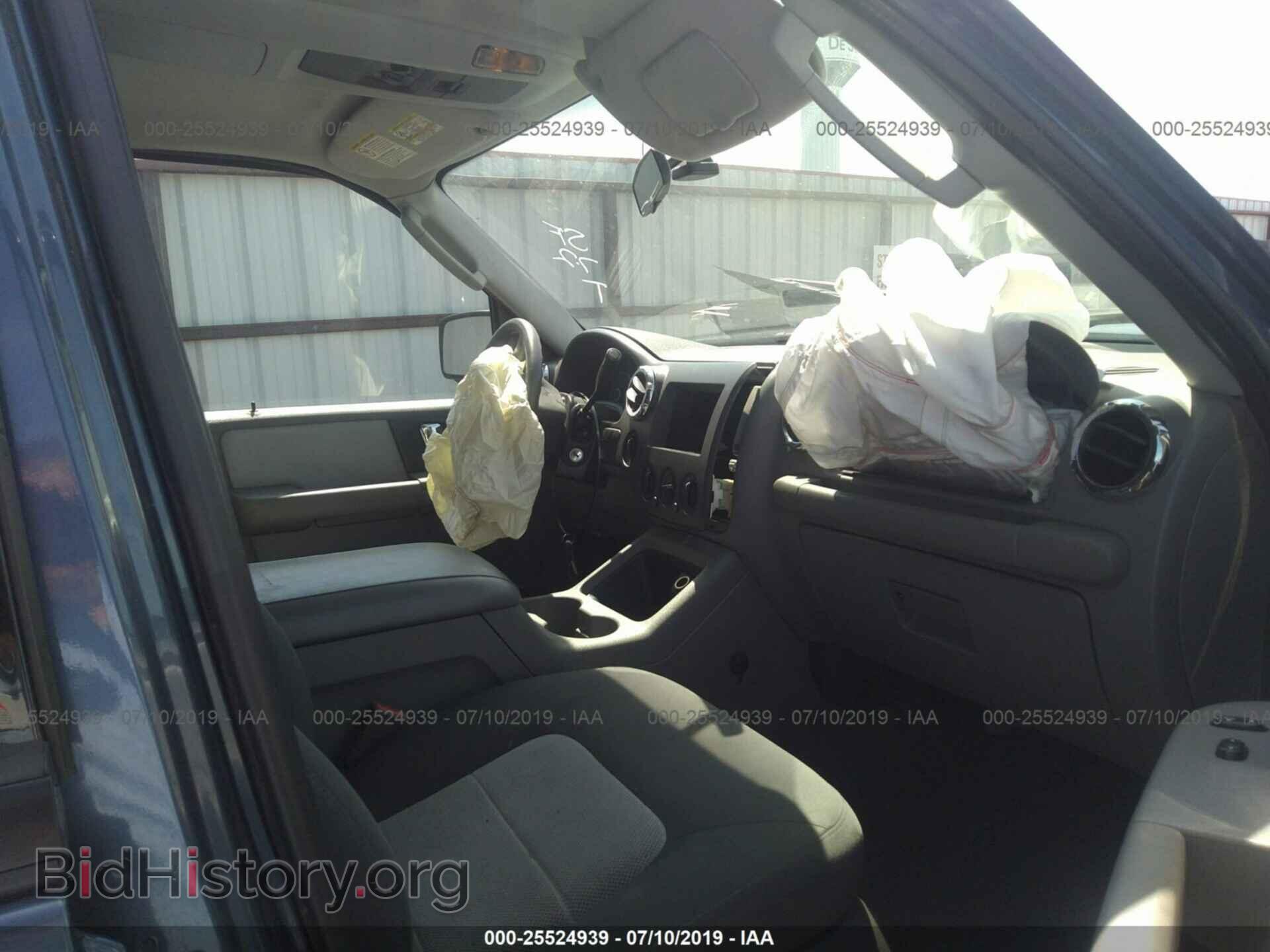 2005 FORD EXPEDITION - VIN: 1FMPU16545LA79069 - Фото 5