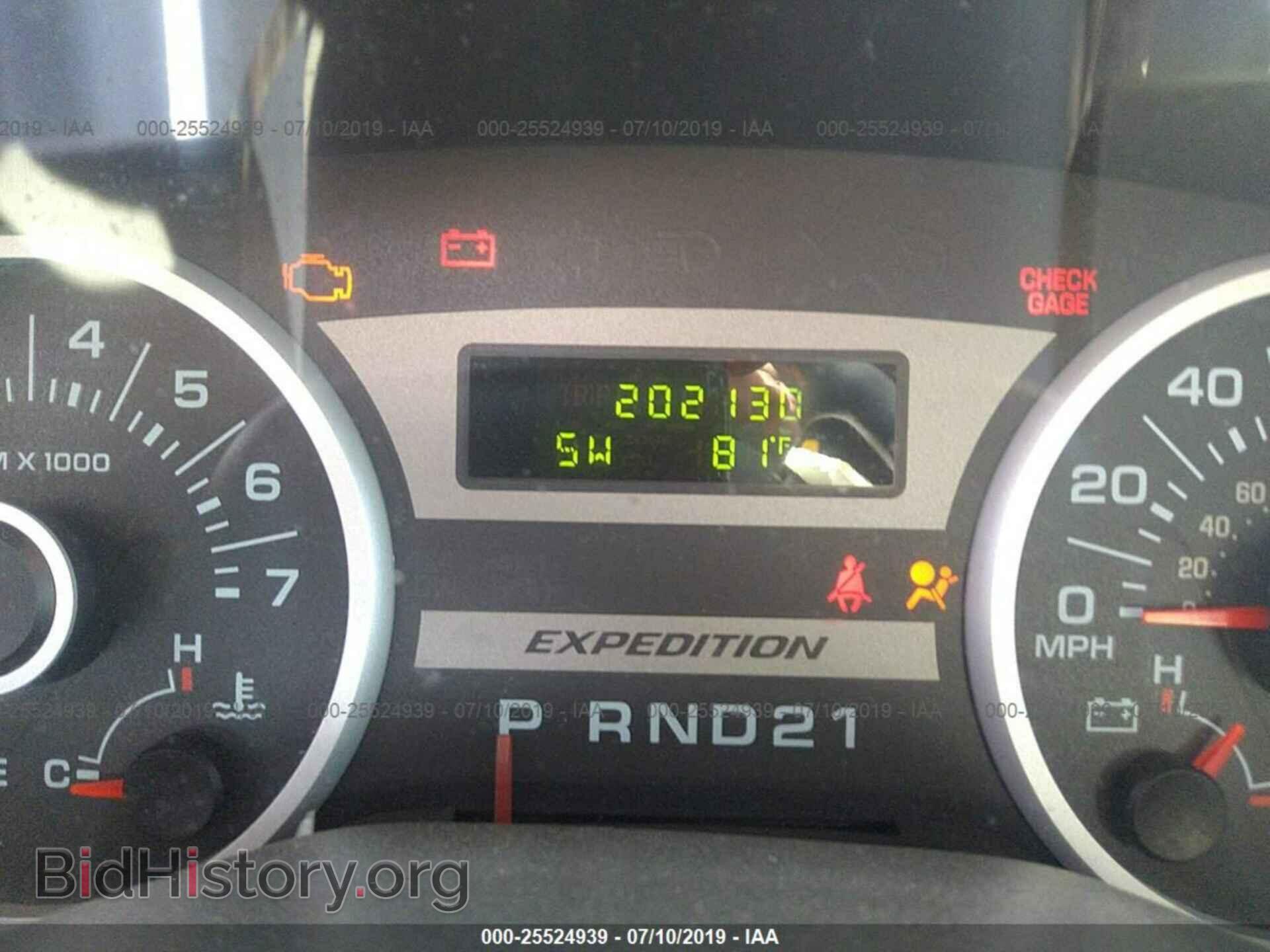 2005 FORD EXPEDITION - VIN: 1FMPU16545LA79069 - Фото 7