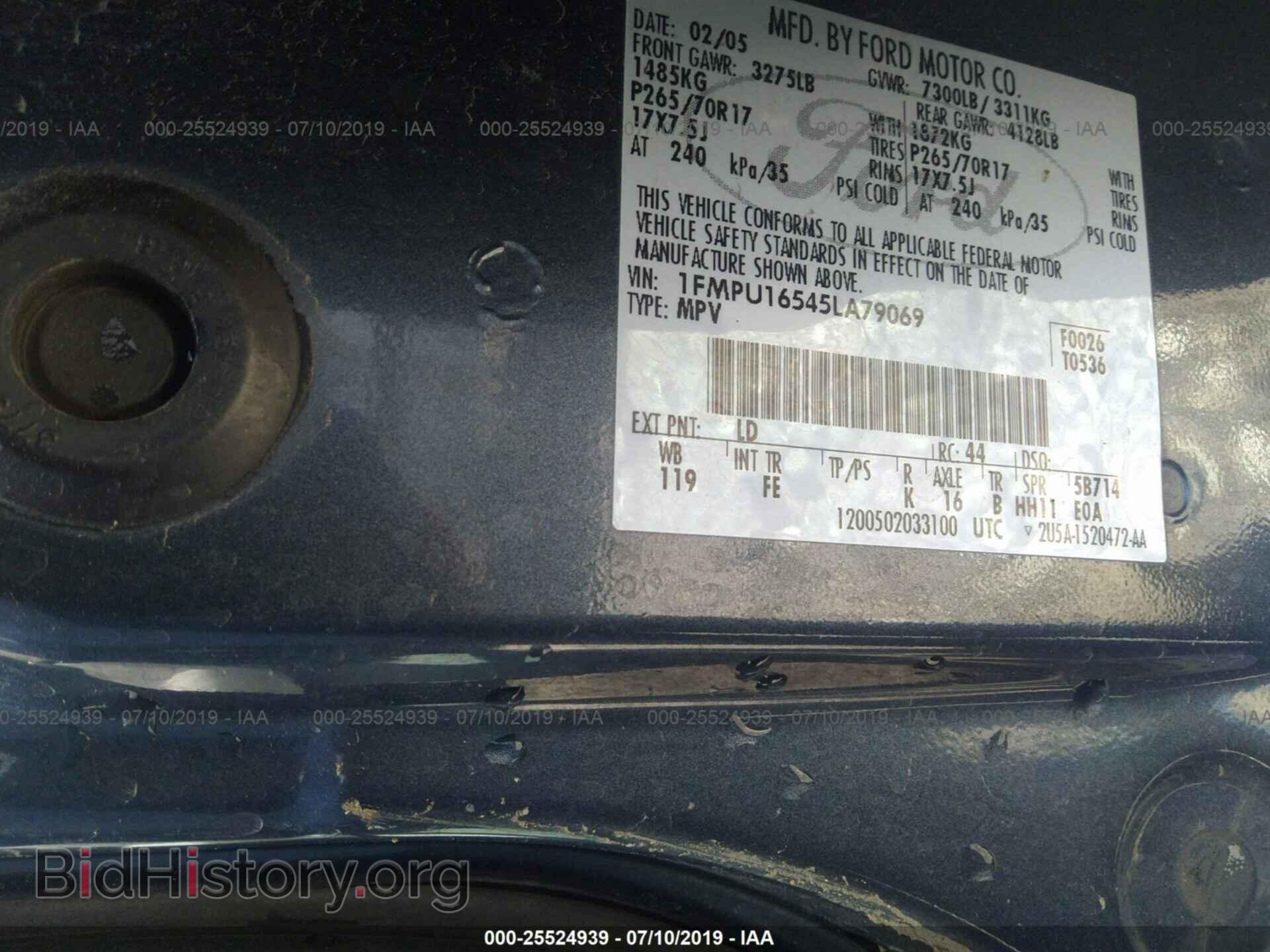 2005 FORD EXPEDITION - VIN: 1FMPU16545LA79069 - Фото 9
