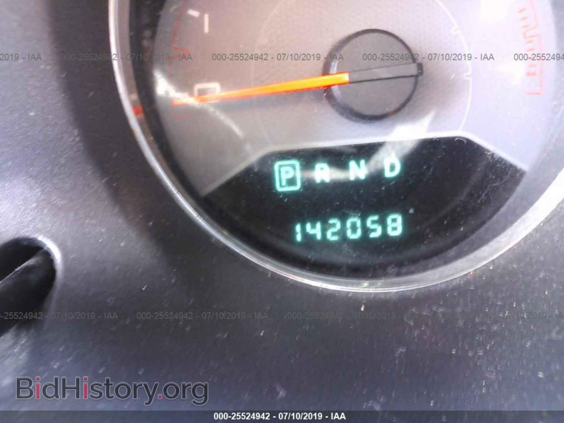 2013 DODGE AVENGER - VIN: 1C3CDZAB8DN535130 - Photo 7