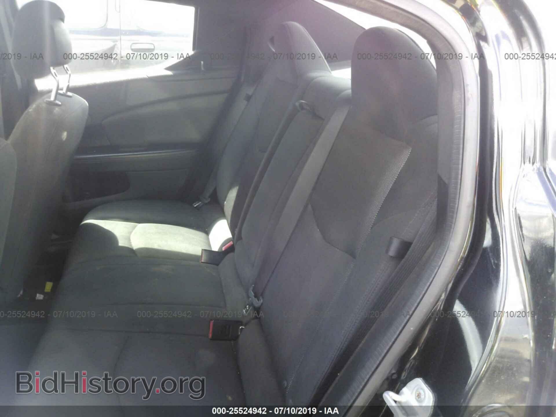 2013 DODGE AVENGER - VIN: 1C3CDZAB8DN535130 - Photo 8