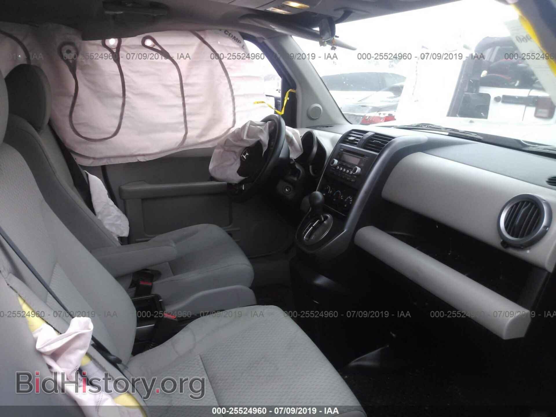 2011 HONDA ELEMENT - VIN: 5J6YH1H78BL002402 - Фото 5