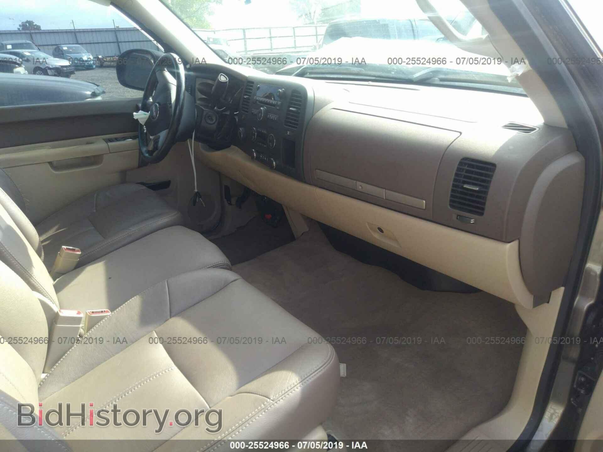 2013 GMC SIERRA - VIN: 3GTP2VE70DG312655 - Фото 5