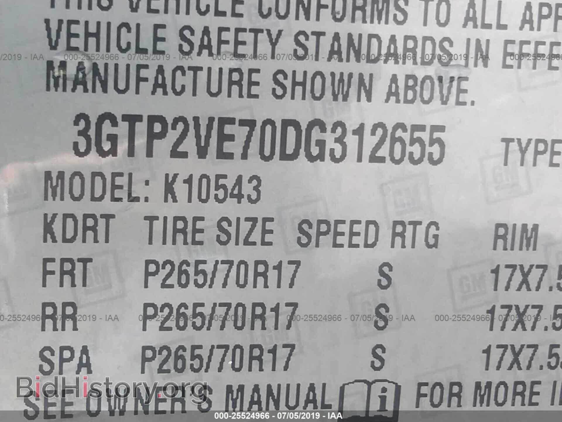 2013 GMC SIERRA - VIN: 3GTP2VE70DG312655 - Фото 9