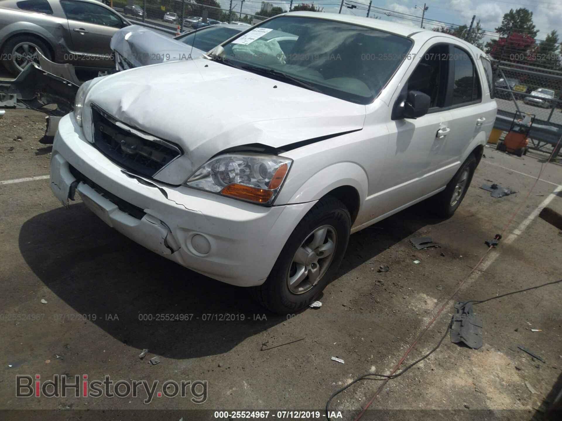 2009 KIA SORENTO - VIN: KNDJD735495890804 - Фото 2