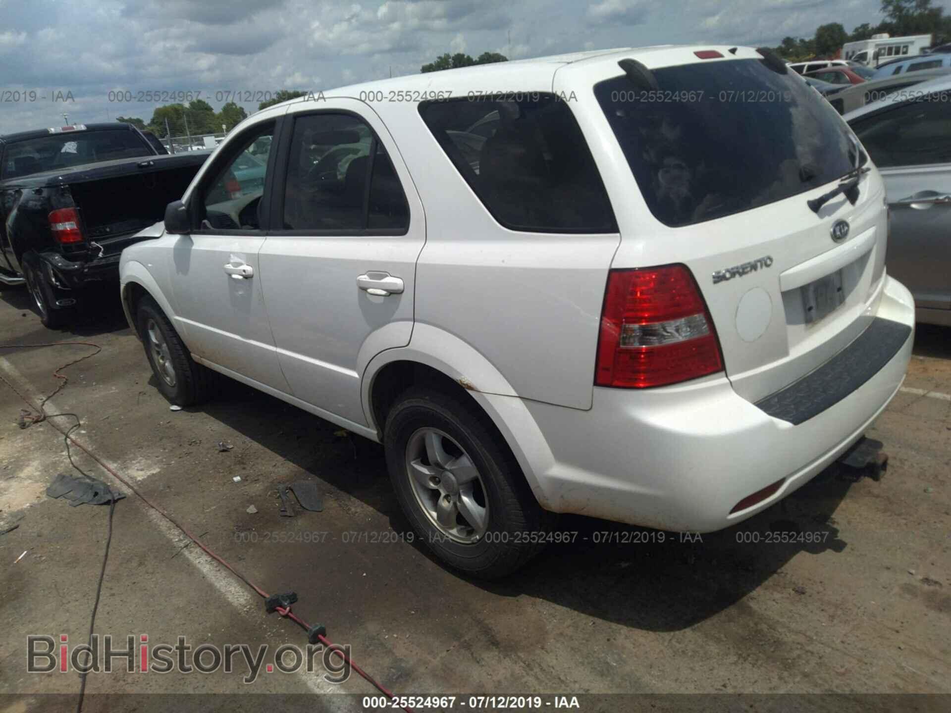 2009 KIA SORENTO - VIN: KNDJD735495890804 - Фото 3