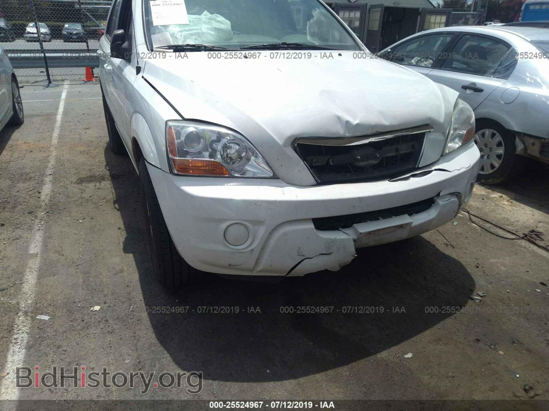 2009 KIA SORENTO - VIN: KNDJD735495890804 - Фото 6