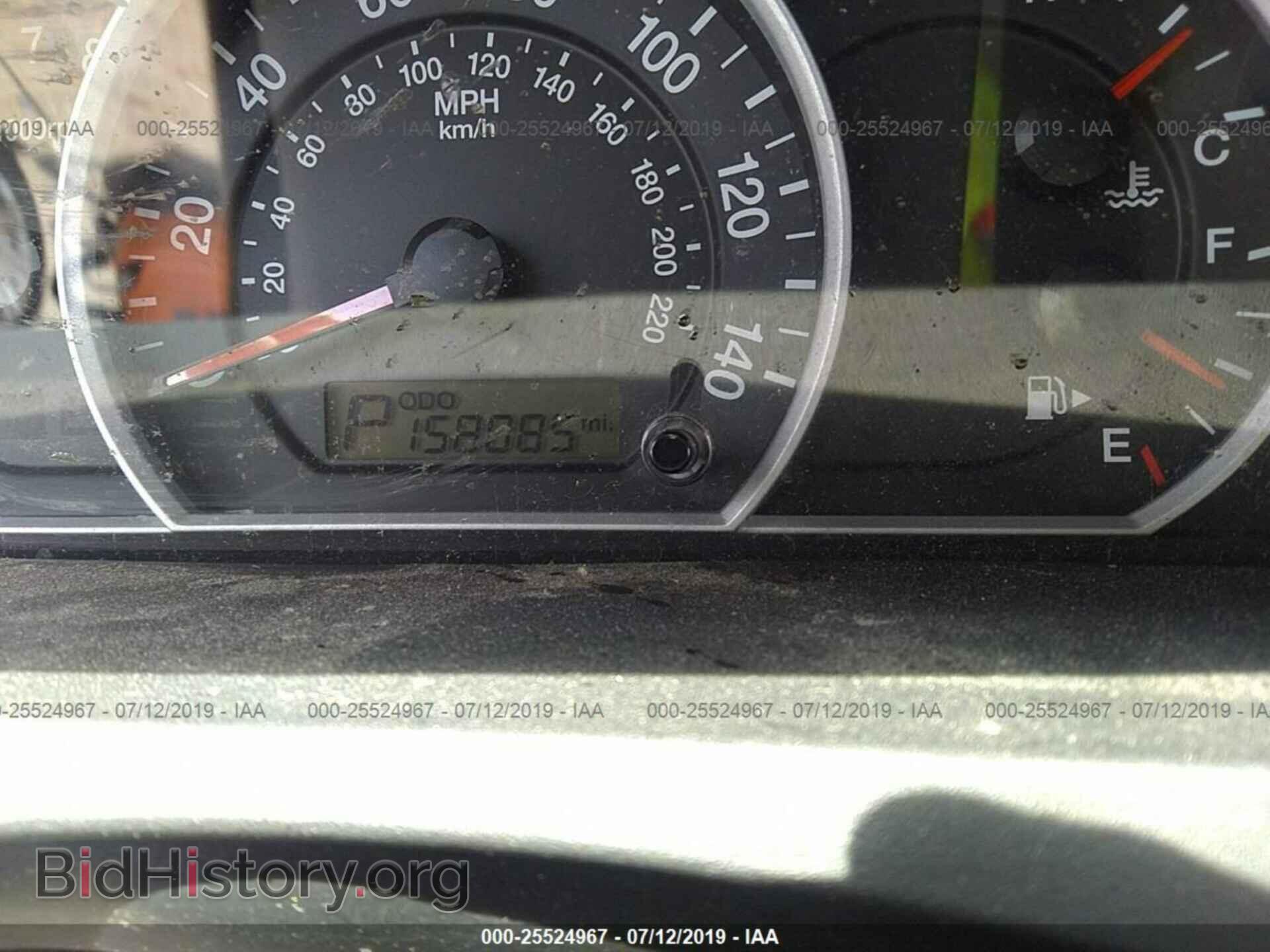 2009 KIA SORENTO - VIN: KNDJD735495890804 - Фото 7