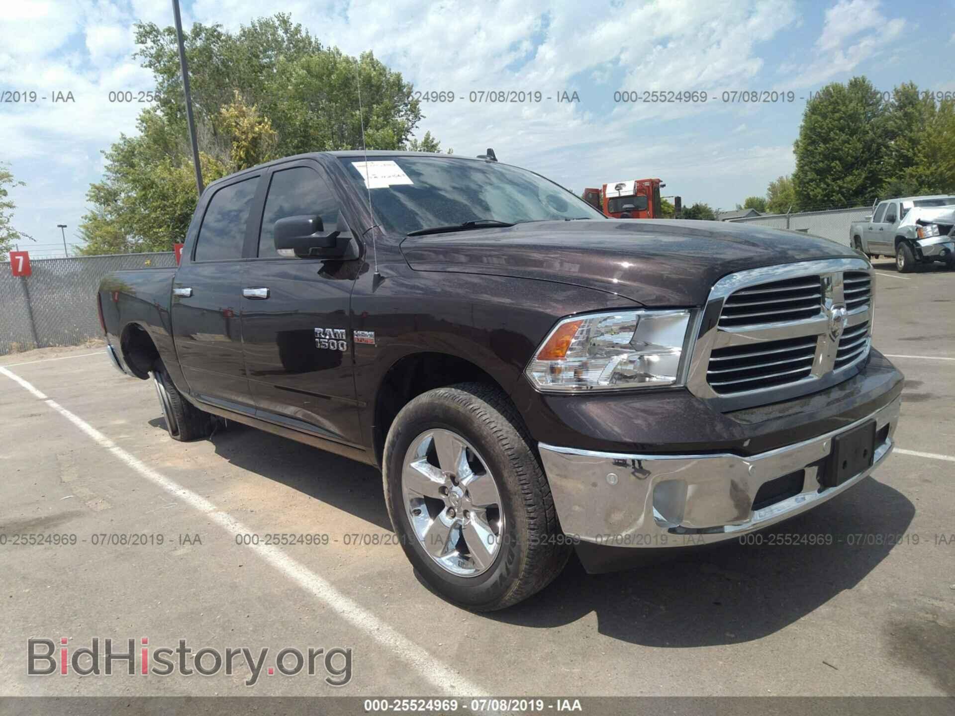 Photo 3C6RR7LT1HG637621 - RAM 1500 2017