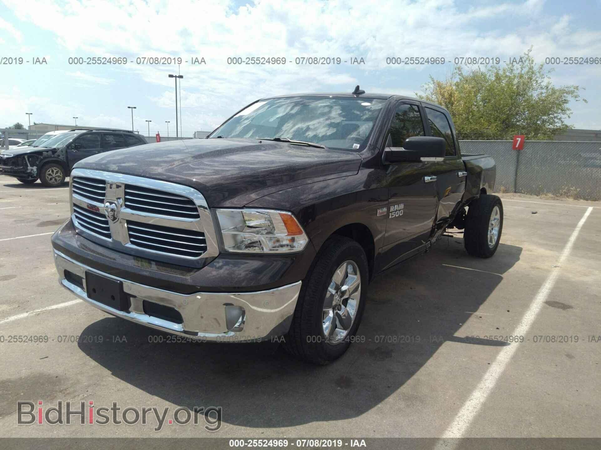 2017 RAM 1500 - VIN: 3C6RR7LT1HG637621 - Photo 2