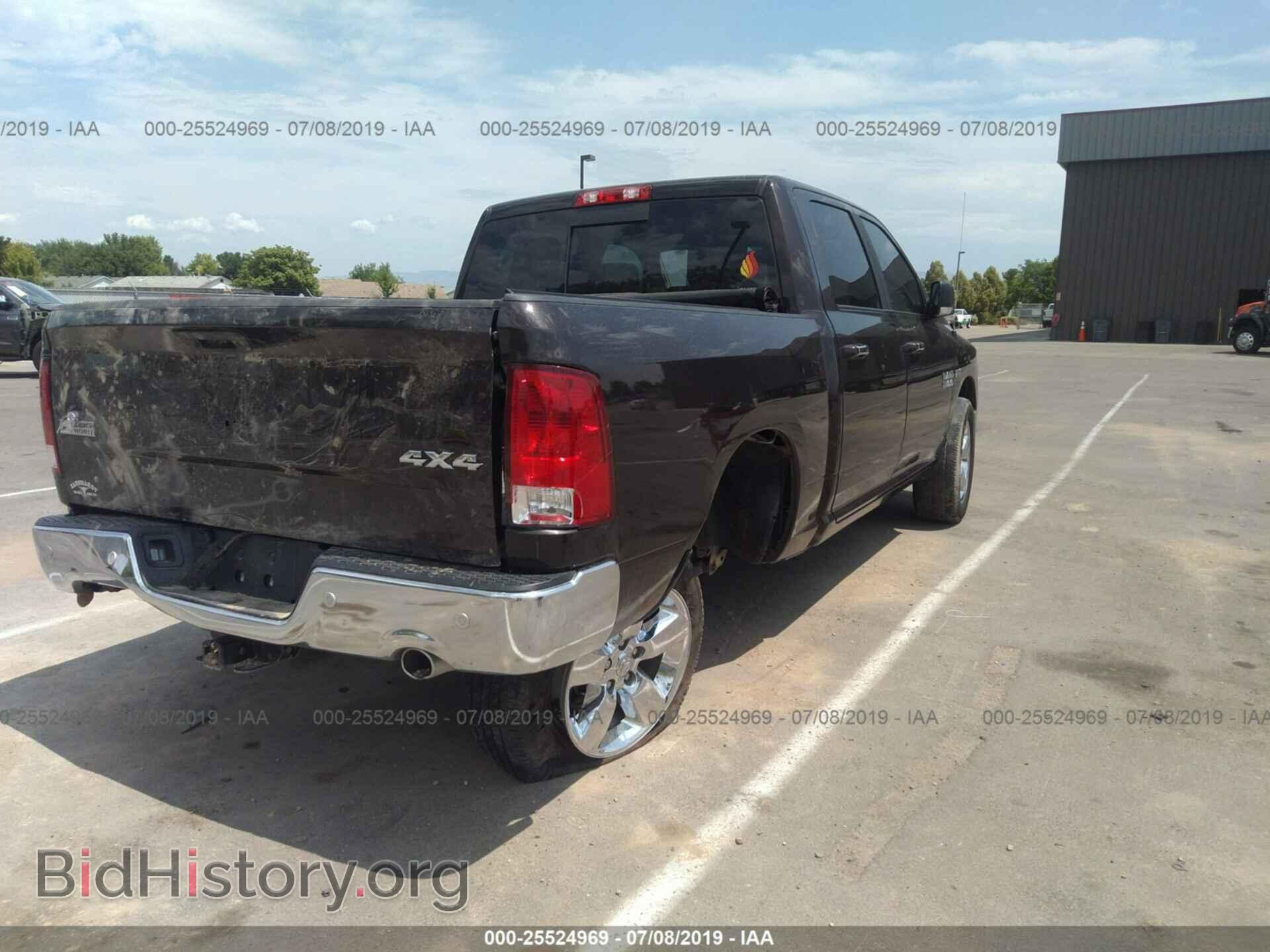 2017 RAM 1500 - VIN: 3C6RR7LT1HG637621 - Photo 4