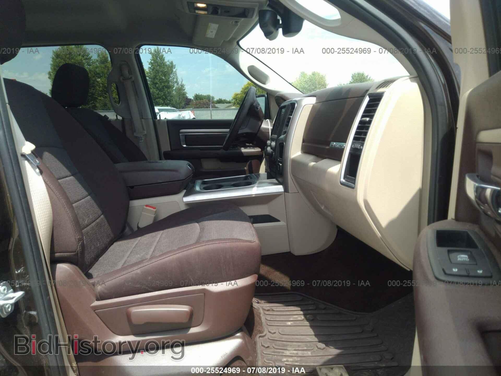 2017 RAM 1500 - VIN: 3C6RR7LT1HG637621 - Photo 5