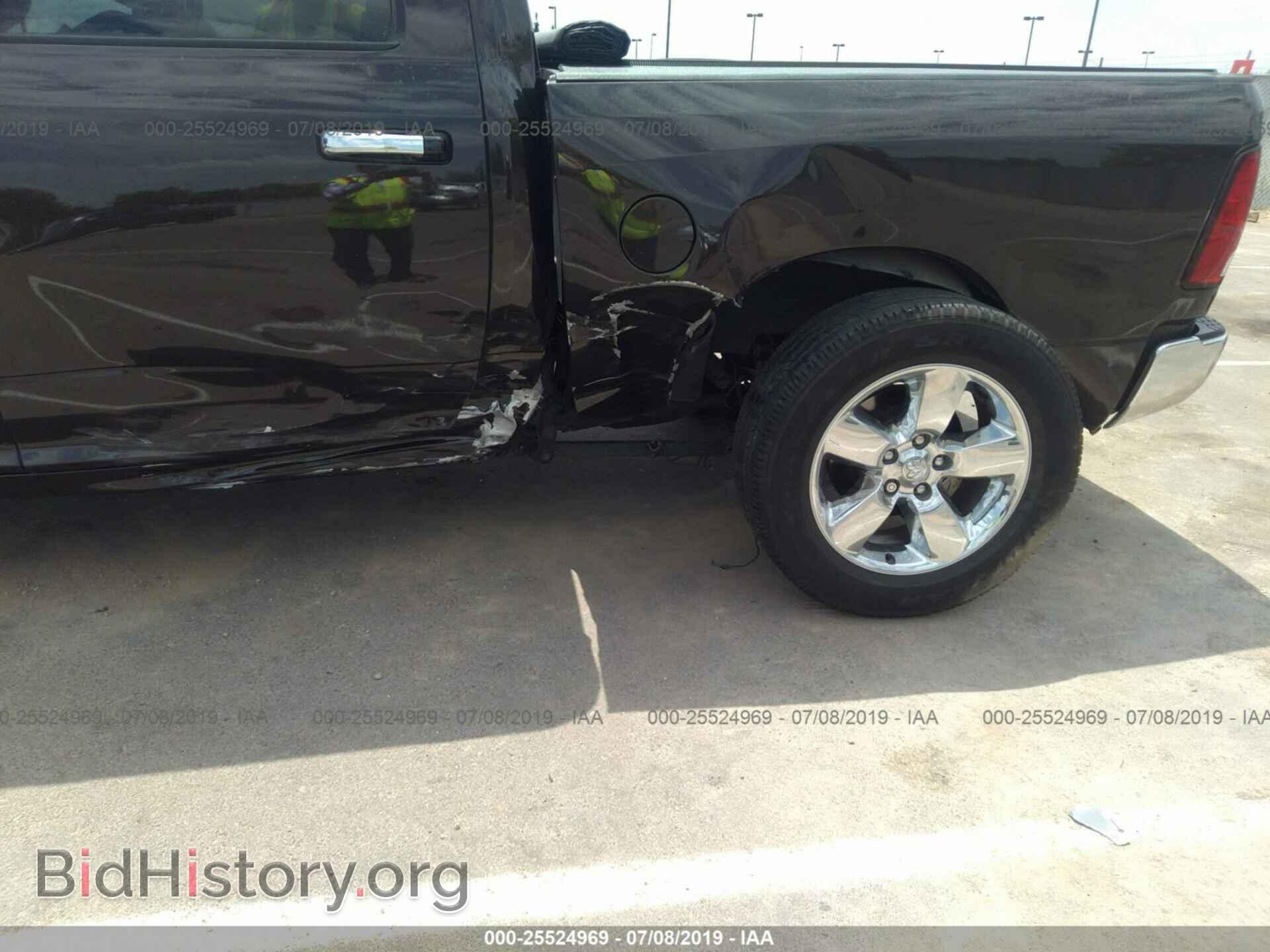 2017 RAM 1500 - VIN: 3C6RR7LT1HG637621 - Photo 6