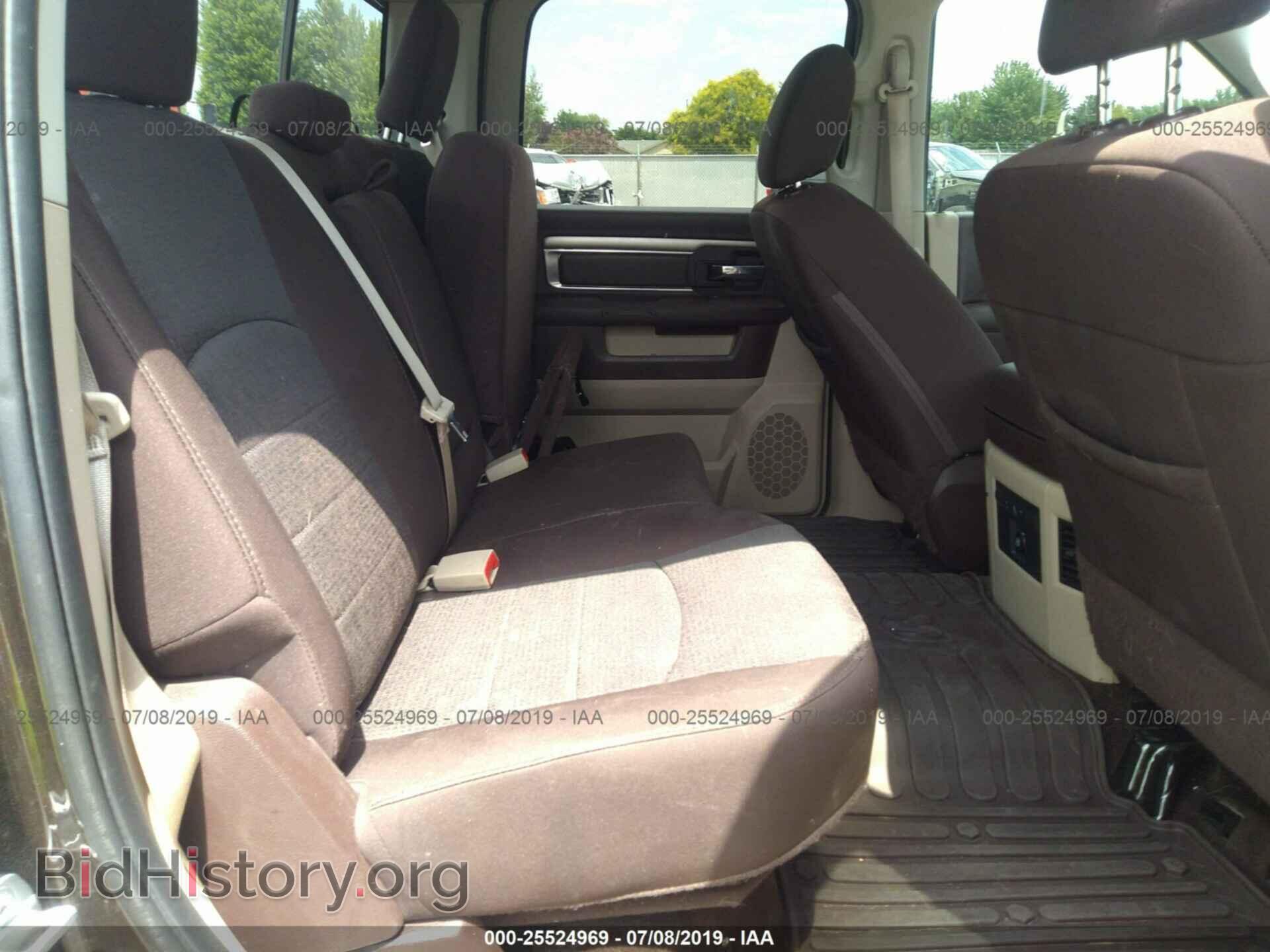 2017 RAM 1500 - VIN: 3C6RR7LT1HG637621 - Photo 8