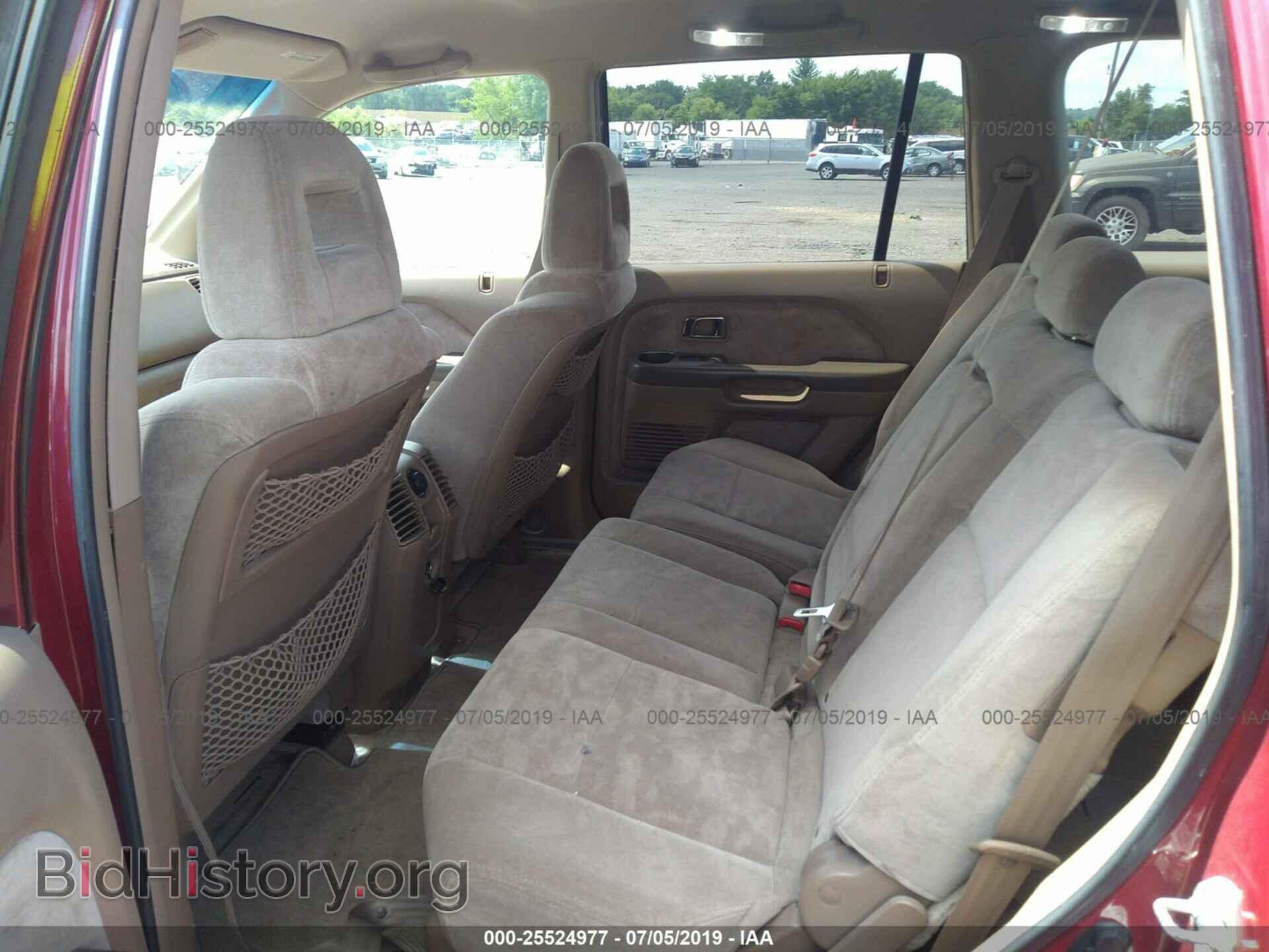 2005 HONDA PILOT - VIN: 5FNYF18465B020048 - Photo 8
