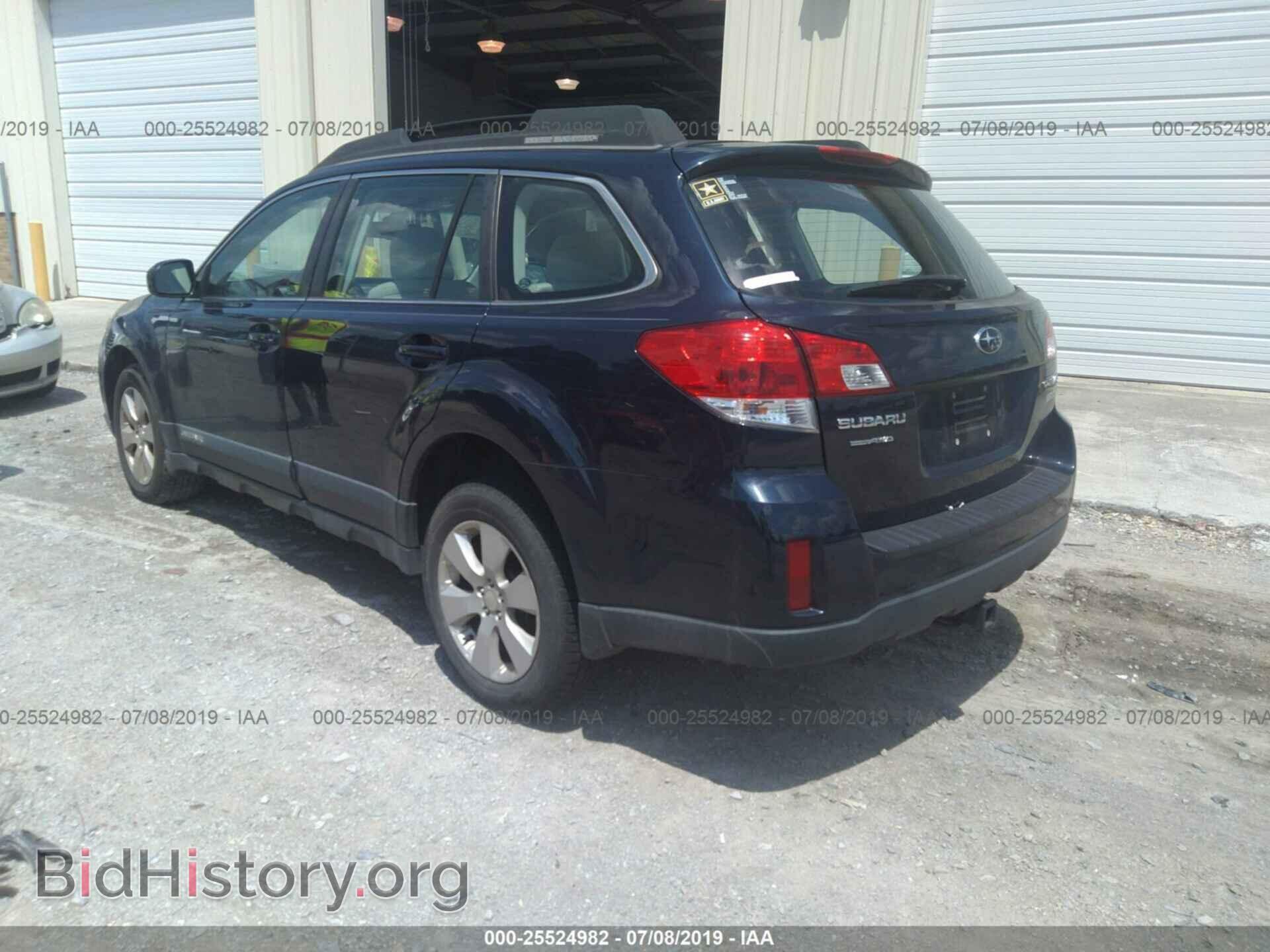 2012 SUBARU OUTBACK - VIN: 4S4BRBAC4C3287117 - Photo 3