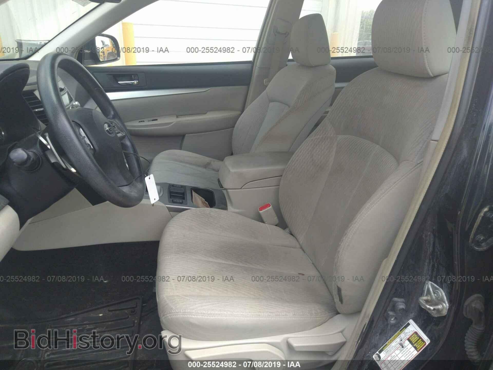 2012 SUBARU OUTBACK - VIN: 4S4BRBAC4C3287117 - Photo 5