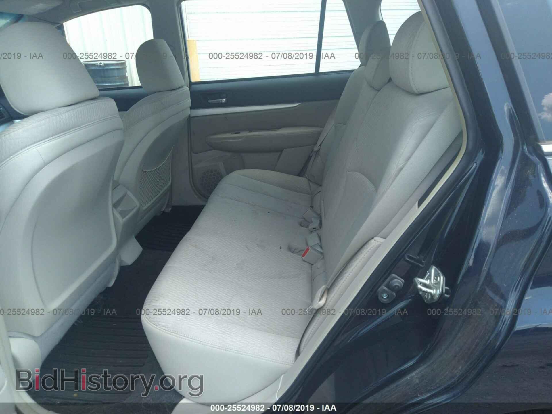 2012 SUBARU OUTBACK - VIN: 4S4BRBAC4C3287117 - Photo 8