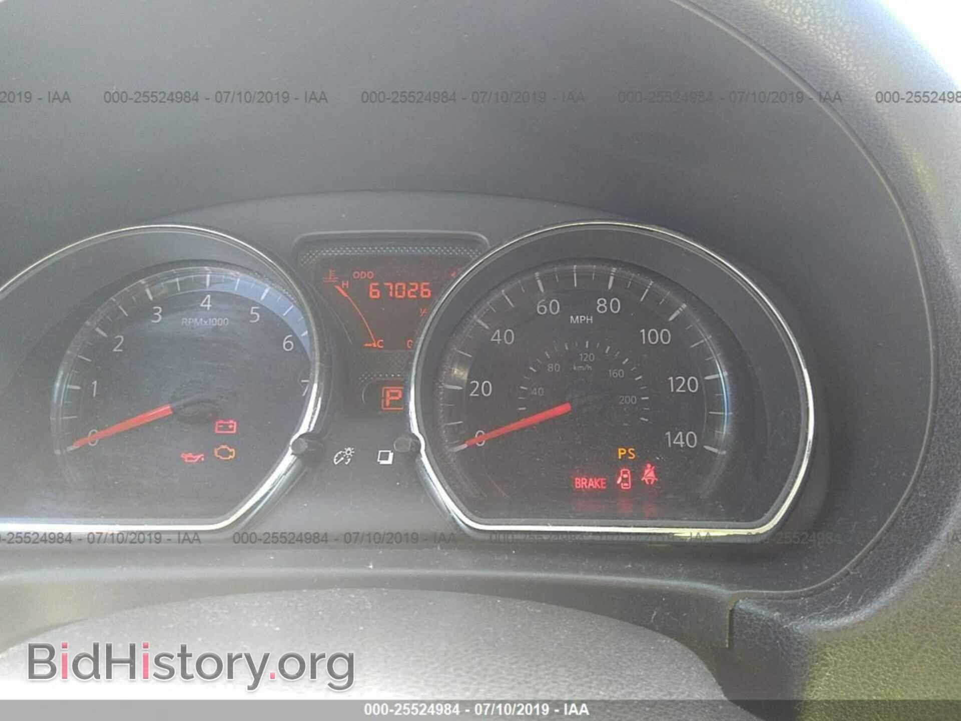 2015 NISSAN VERSA NOTE - VIN: 3N1CE2CP6FL428673 - Фото 7