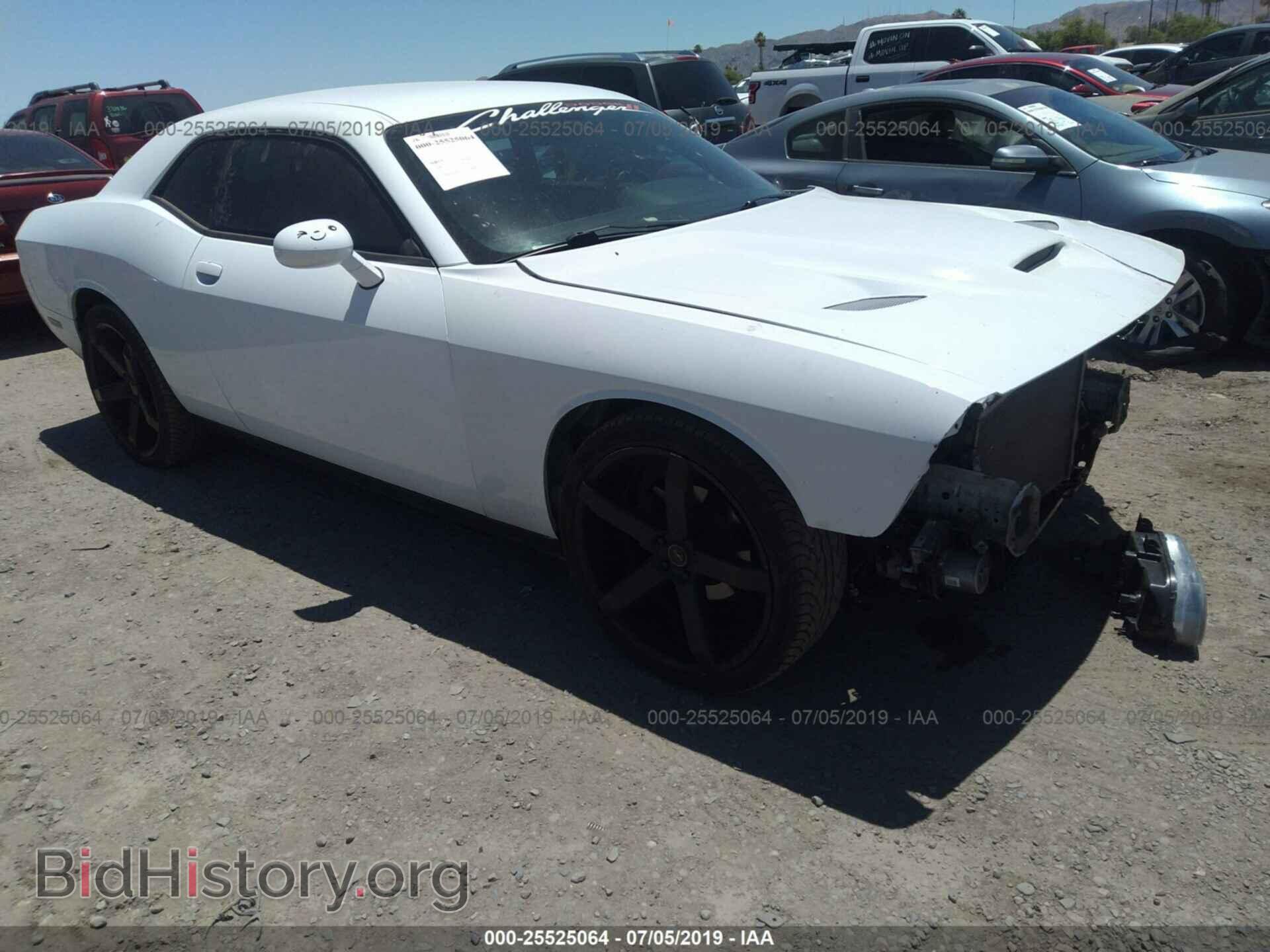 Photo 2C3CDYAG8EH214723 - DODGE CHALLENGER 2014