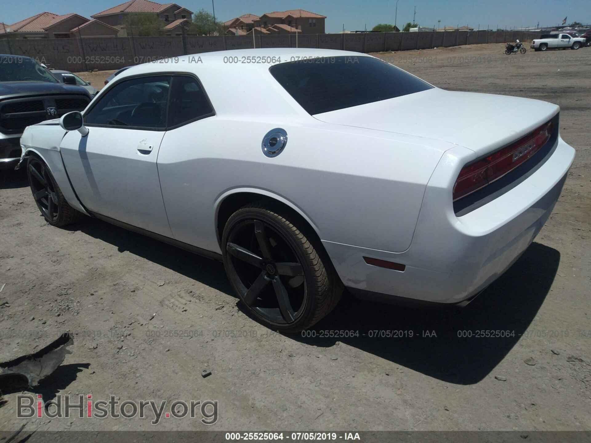2014 DODGE CHALLENGER - VIN: 2C3CDYAG8EH214723 - Фото 3