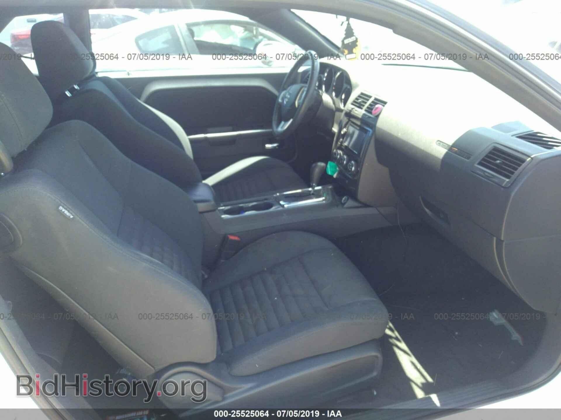 2014 DODGE CHALLENGER - VIN: 2C3CDYAG8EH214723 - Фото 5