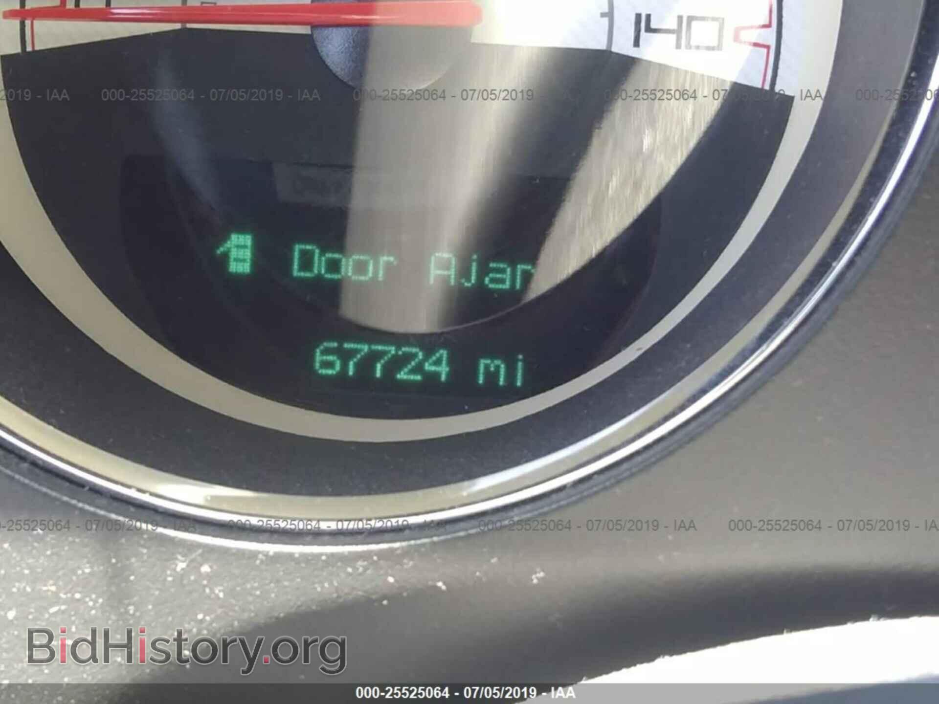 2014 DODGE CHALLENGER - VIN: 2C3CDYAG8EH214723 - Фото 7