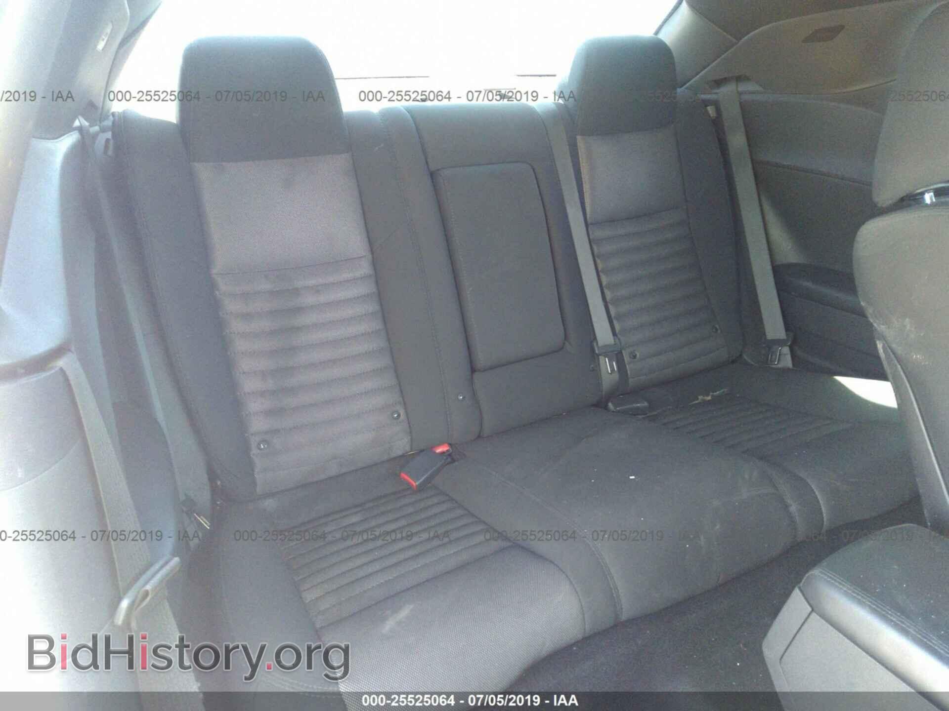 2014 DODGE CHALLENGER - VIN: 2C3CDYAG8EH214723 - Фото 8