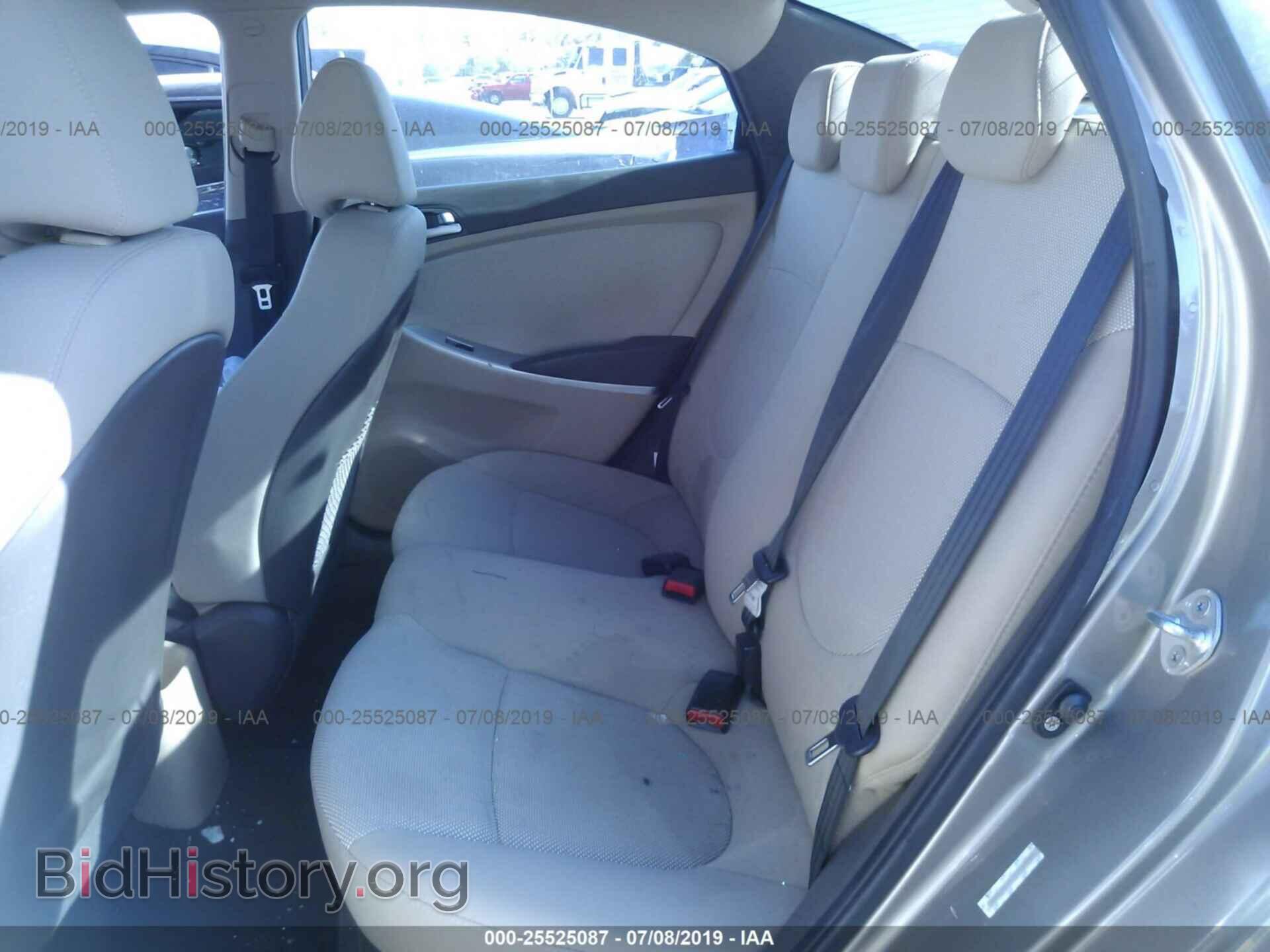 2012 HYUNDAI ACCENT - VIN: KMHCT4AE7CU143901 - Фото 8