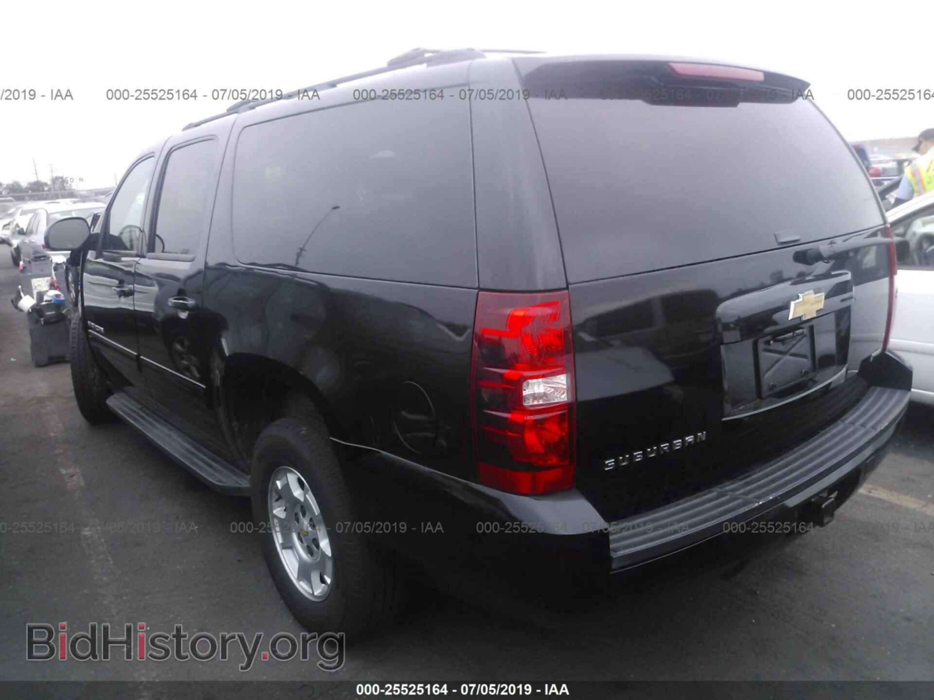 2011 CHEVROLET SUBURBAN - VIN: 1GNSCHE03BR395949 - Фото 3