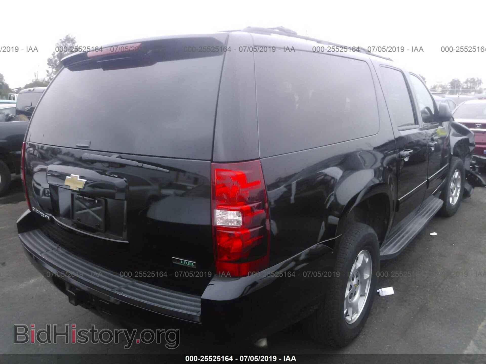 2011 CHEVROLET SUBURBAN - VIN: 1GNSCHE03BR395949 - Фото 4