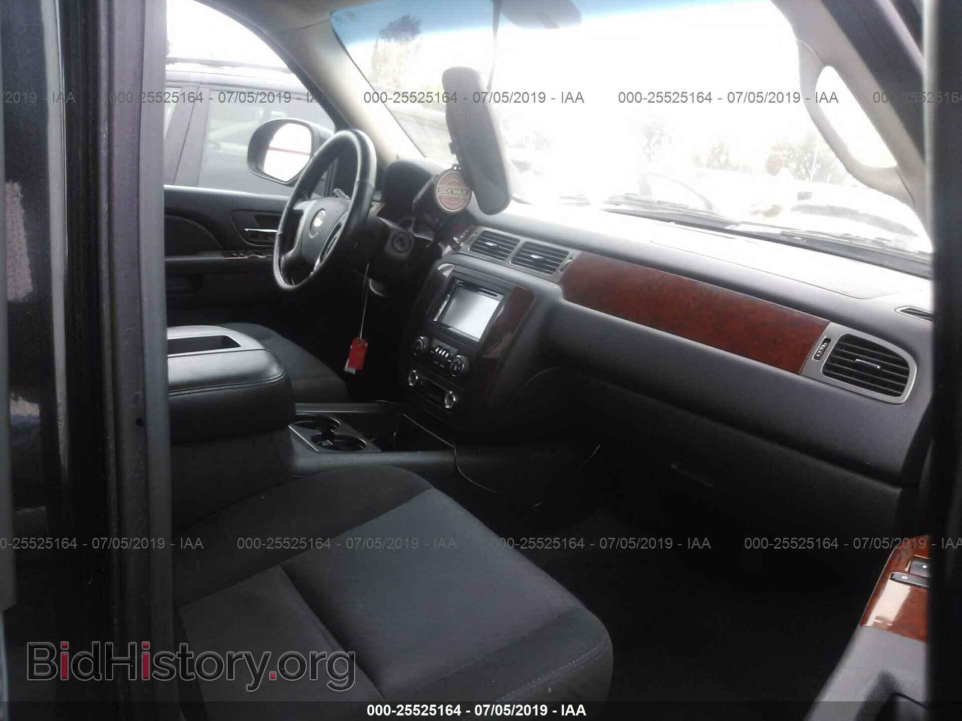 2011 CHEVROLET SUBURBAN - VIN: 1GNSCHE03BR395949 - Фото 5