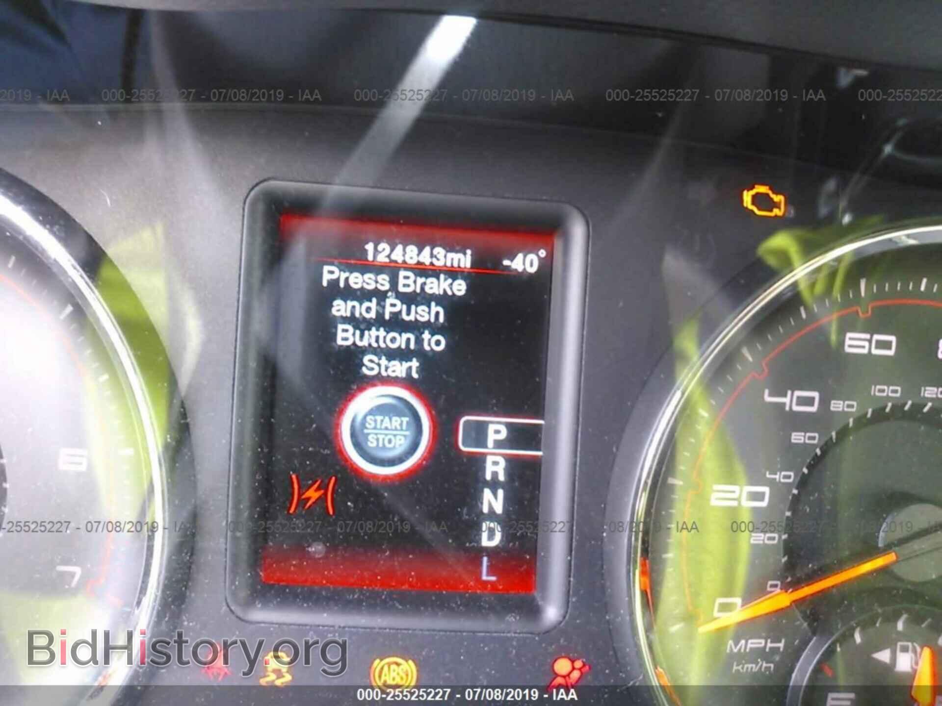 2012 DODGE CHARGER - VIN: 2C3CDXBG2CH303676 - Фото 7
