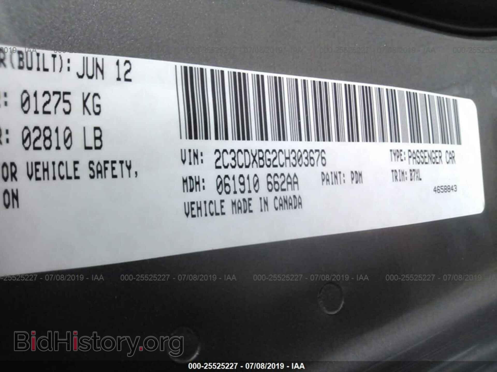 2012 DODGE CHARGER - VIN: 2C3CDXBG2CH303676 - Фото 9