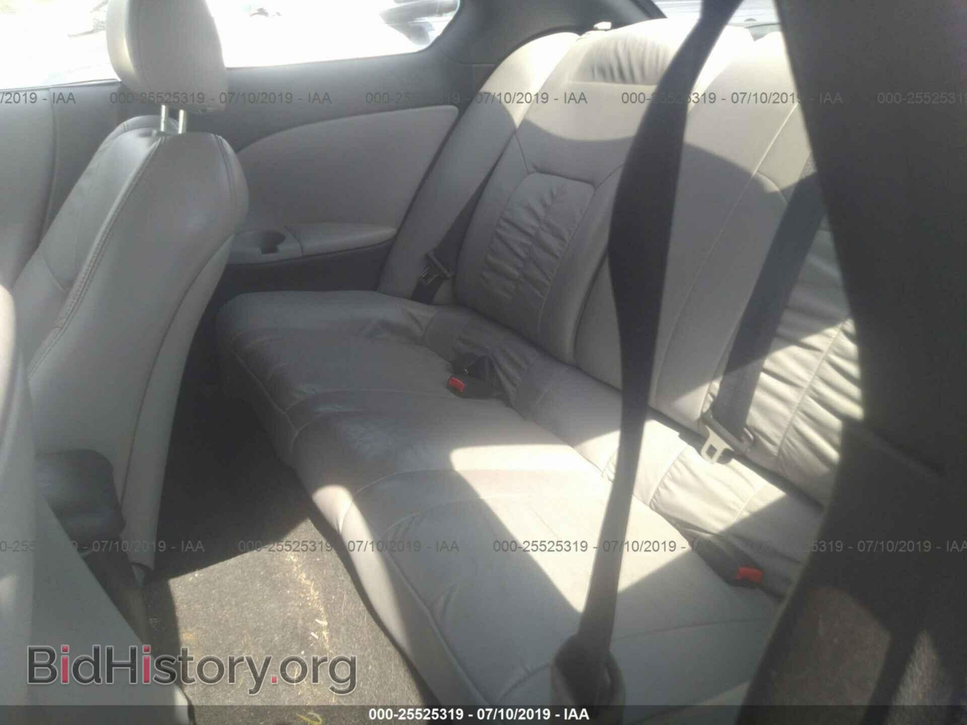 2002 CHRYSLER SEBRING - VIN: 4C3AG52HX2E031488 - Photo 8