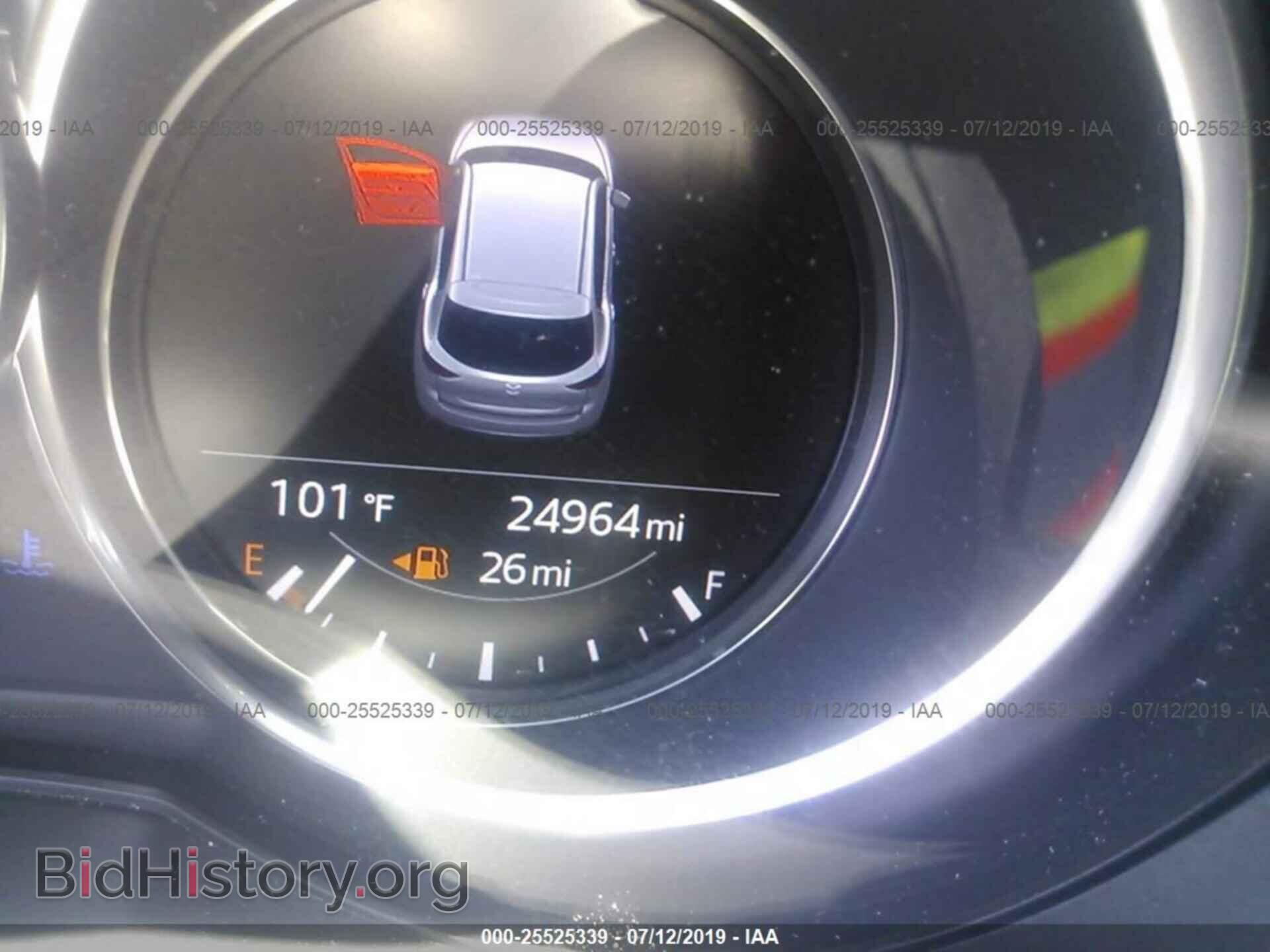 2018 MAZDA CX-5 - VIN: JM3KFBCM0J0340663 - Фото 7