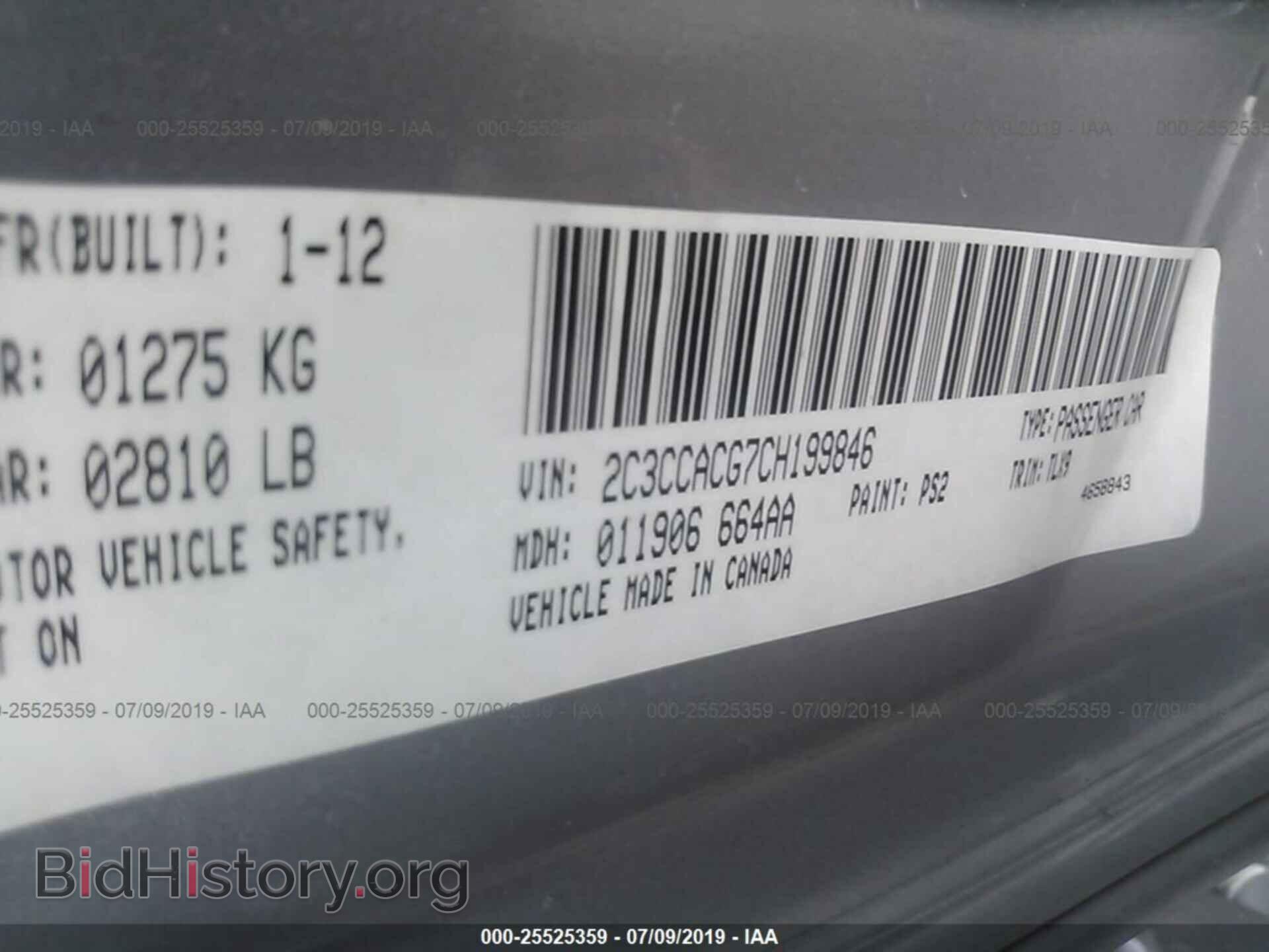 2012 CHRYSLER 300 - VIN: 2C3CCACG7CH199846 - Фото 9