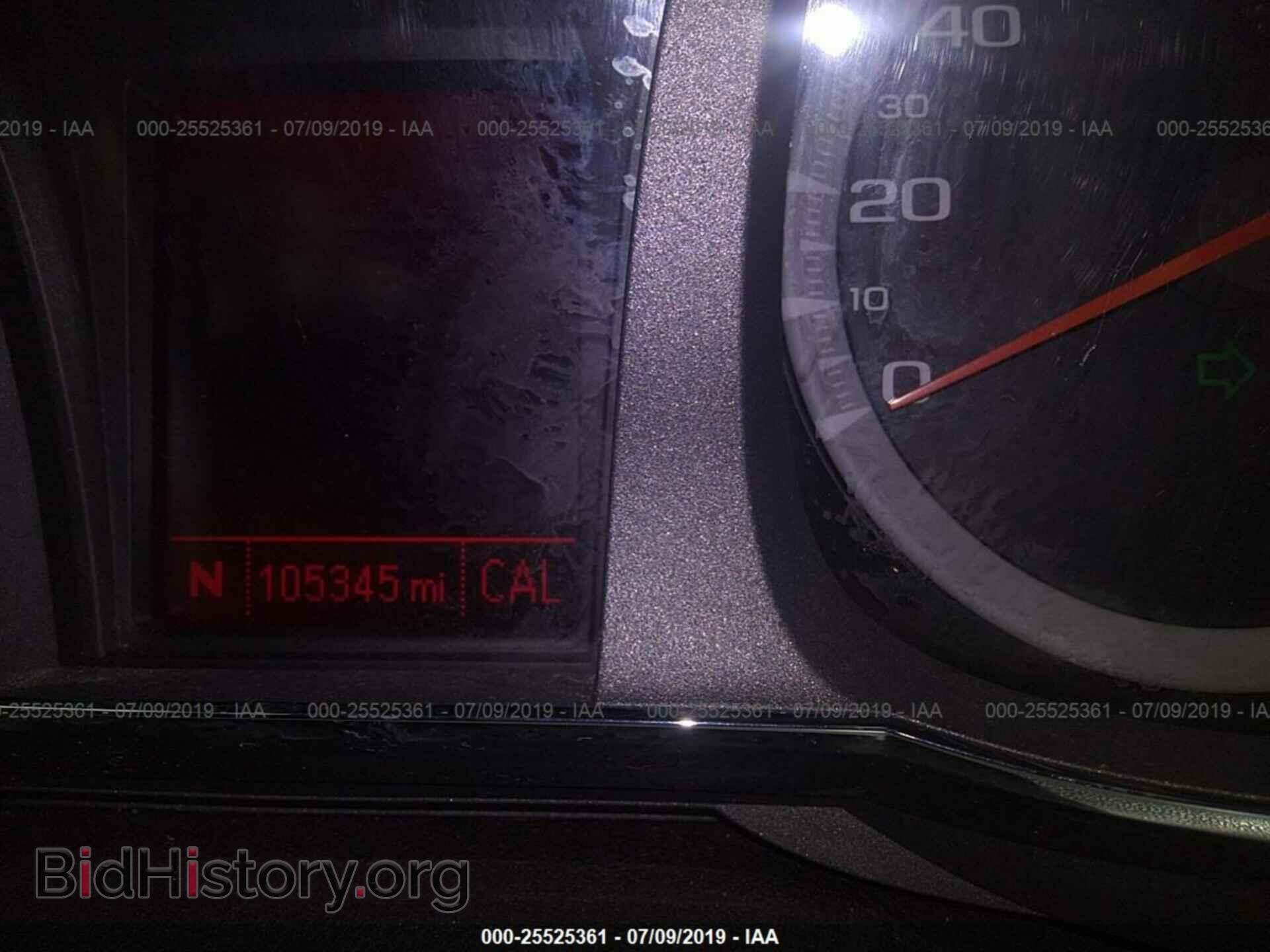 2014 GMC TERRAIN - VIN: 2GKALMEK0E6150139 - Фото 7