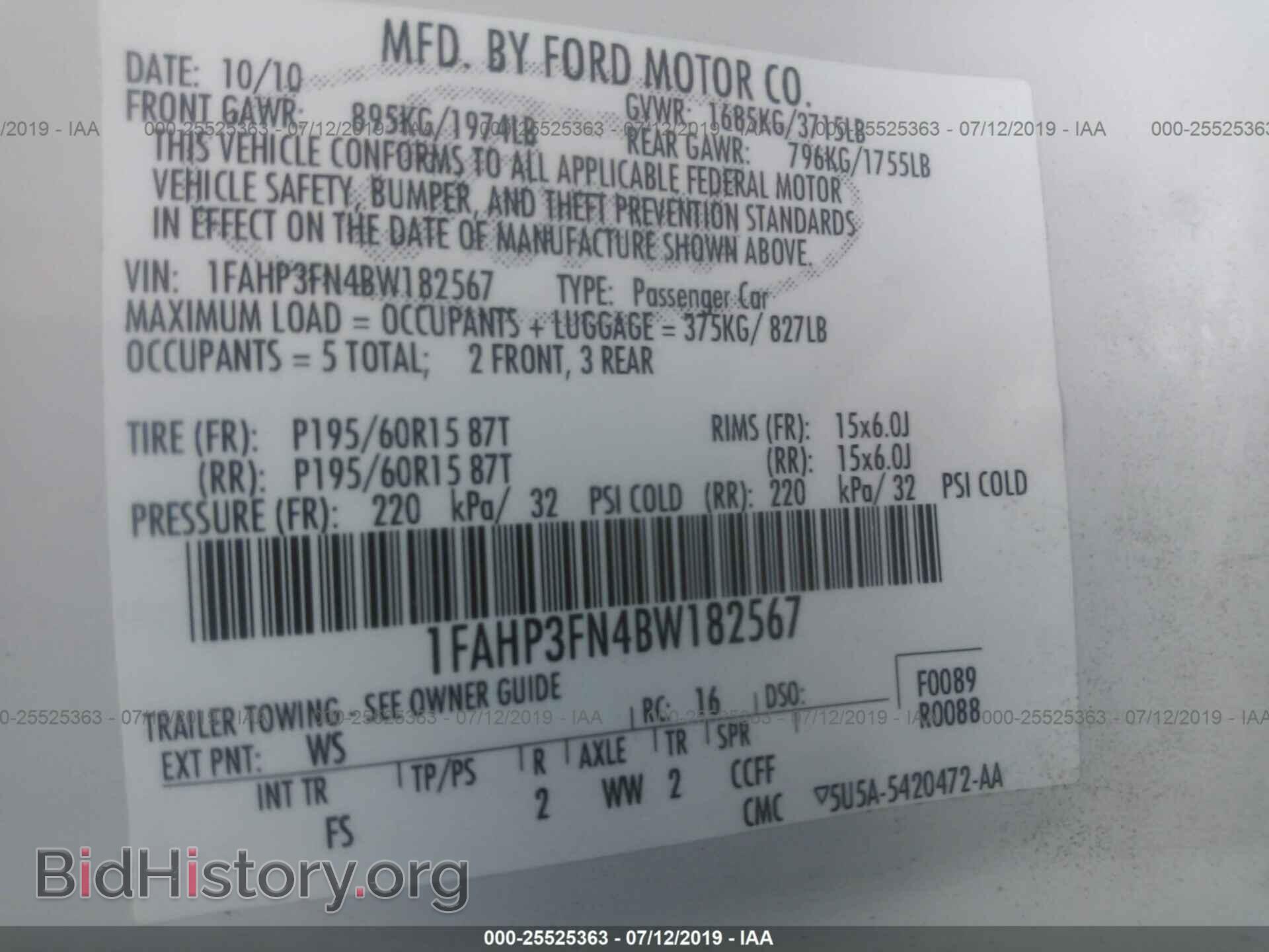 2011 FORD FOCUS - VIN: 1FAHP3FN4BW182567 - Фото 9